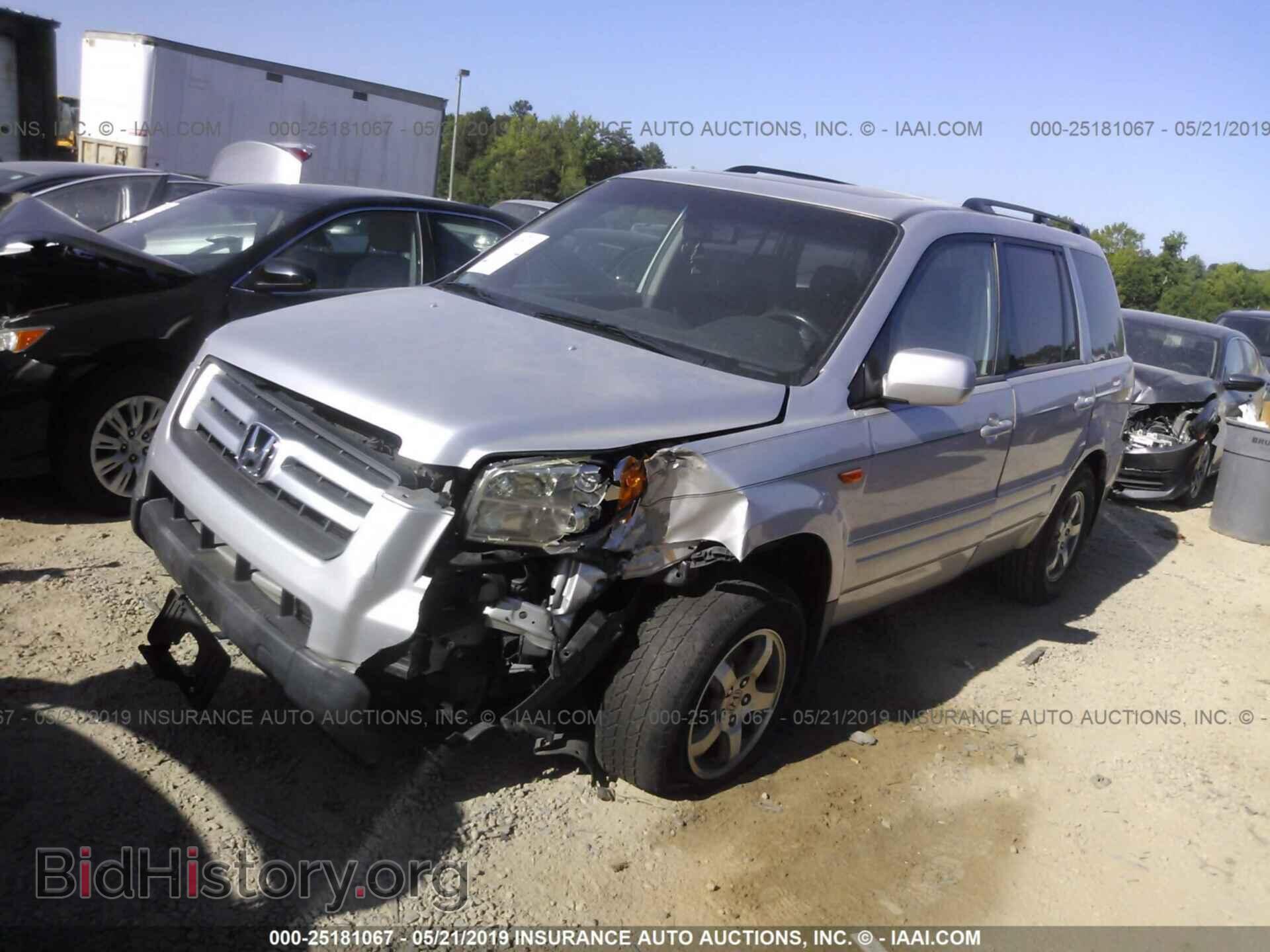 2008 HONDA PILOT - VIN: 5FNYF28598B023500 - Фото 2