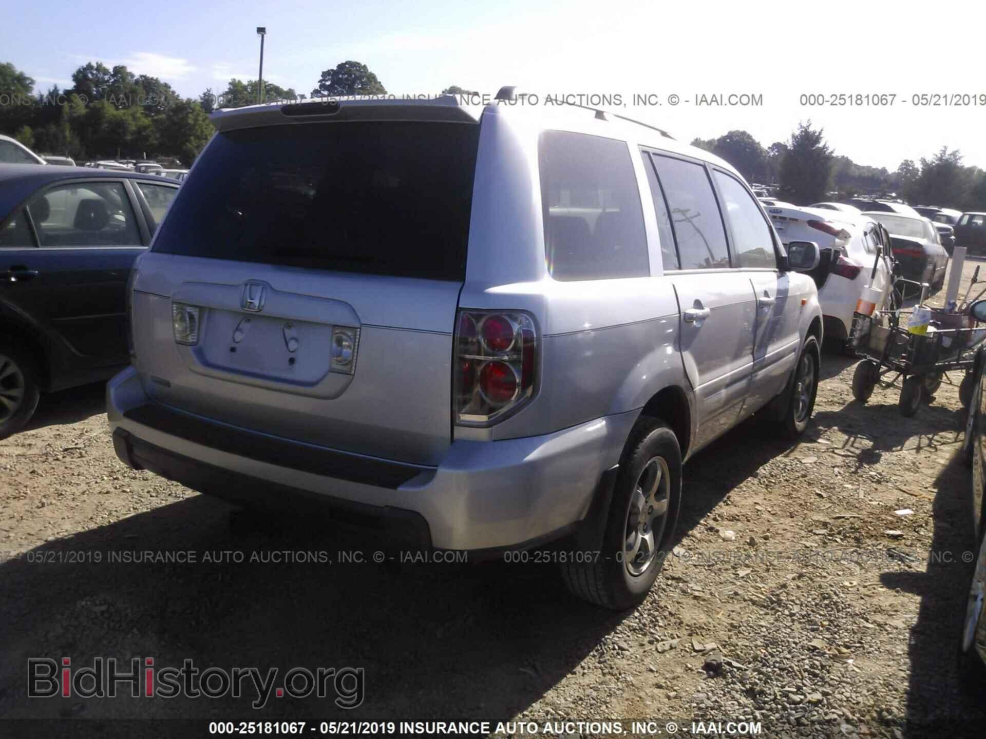 2008 HONDA PILOT - VIN: 5FNYF28598B023500 - Фото 4