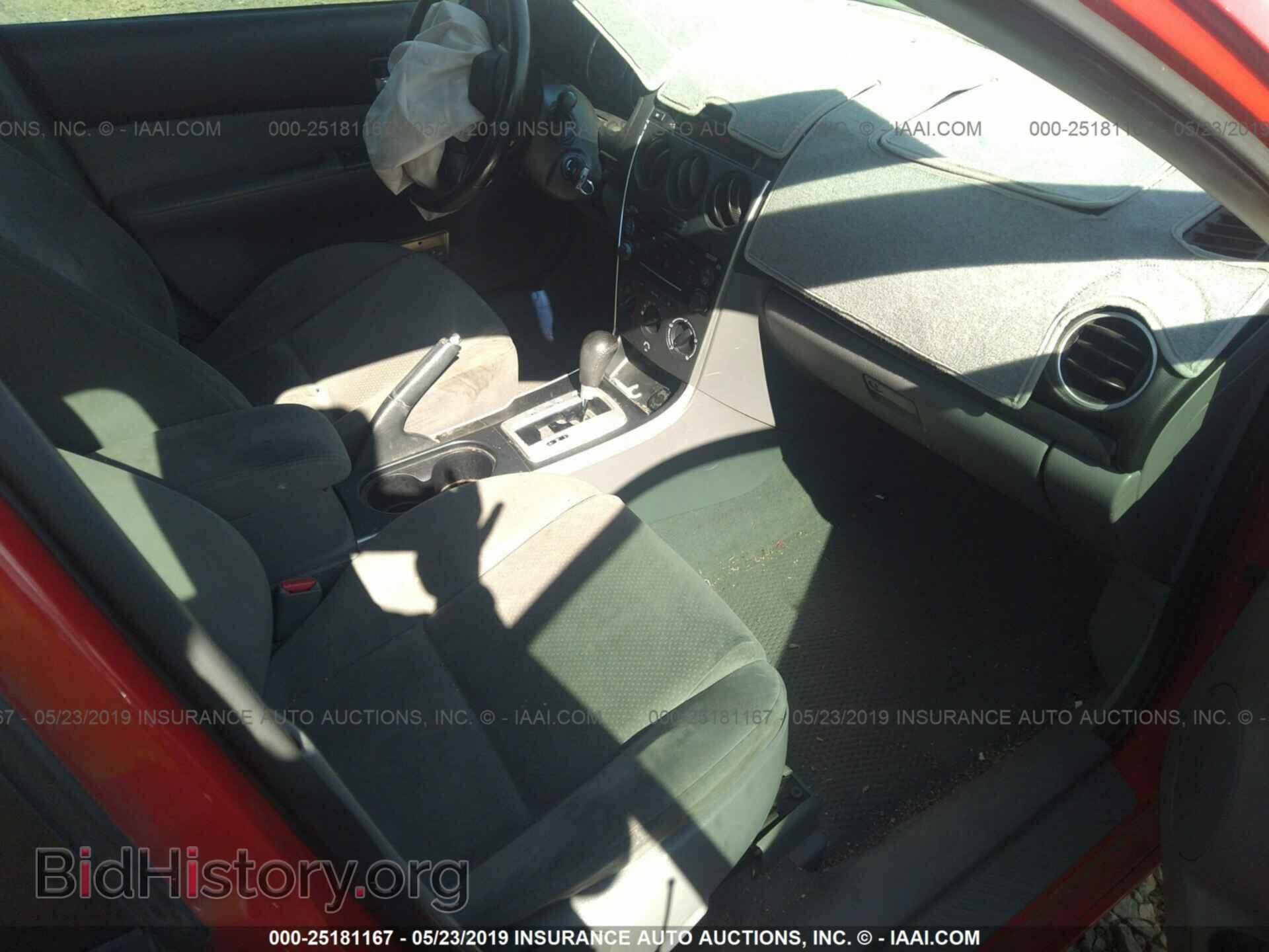 2008 MAZDA 6 - VIN: 1YVHP84C585M32979 - Фото 5