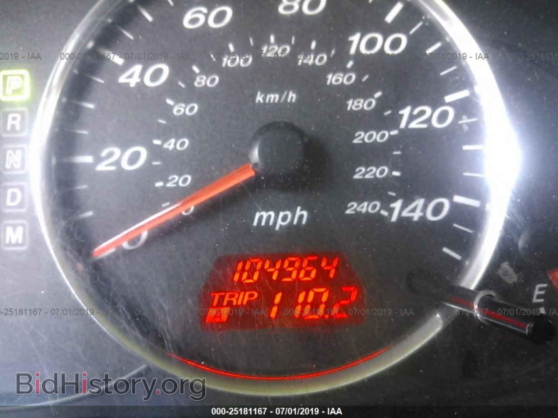 2008 MAZDA 6 - VIN: 1YVHP84C585M32979 - Фото 7