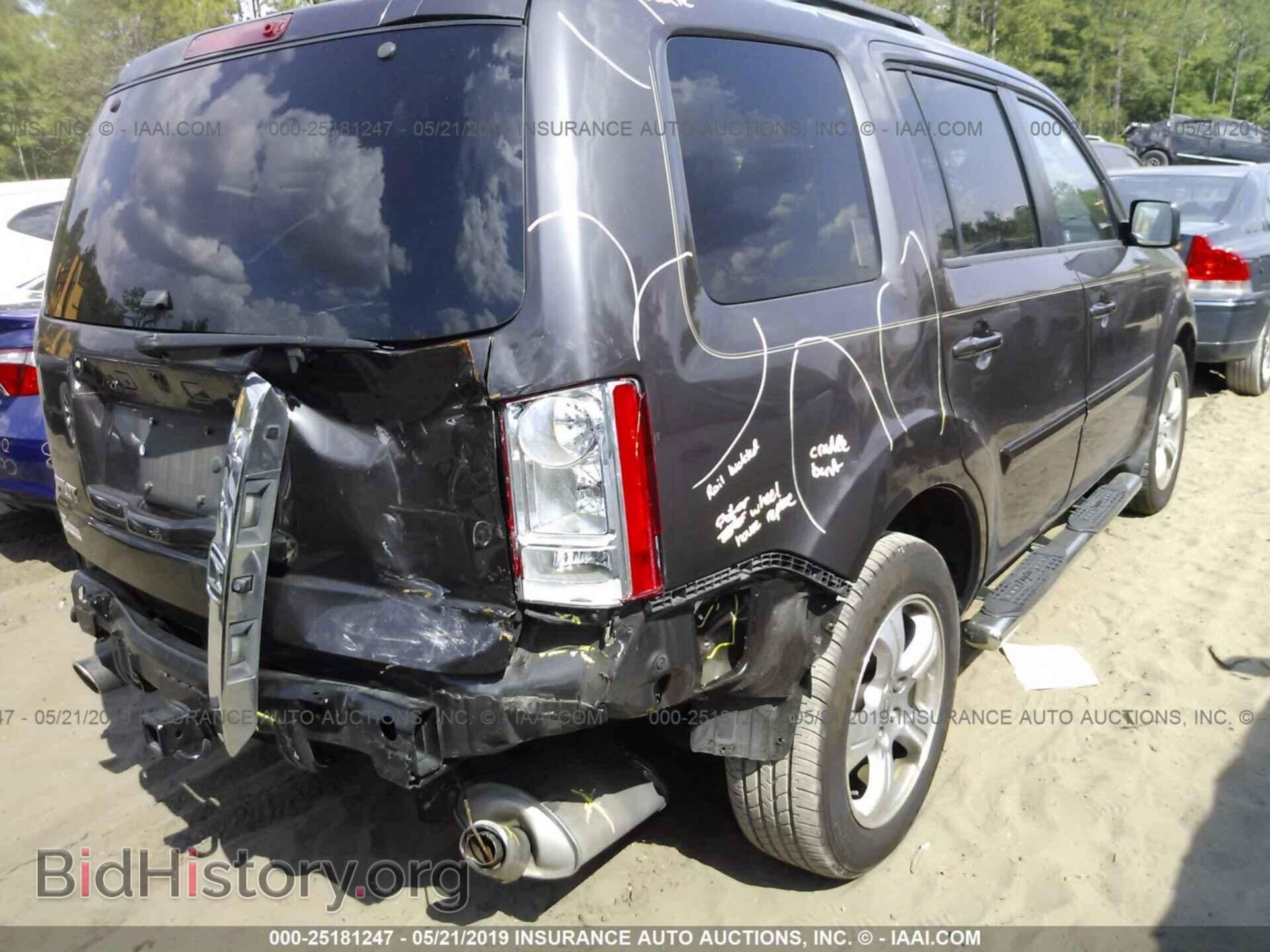 2012 HONDA PILOT - VIN: 5FNYF3H57CB021453 - Фото 4