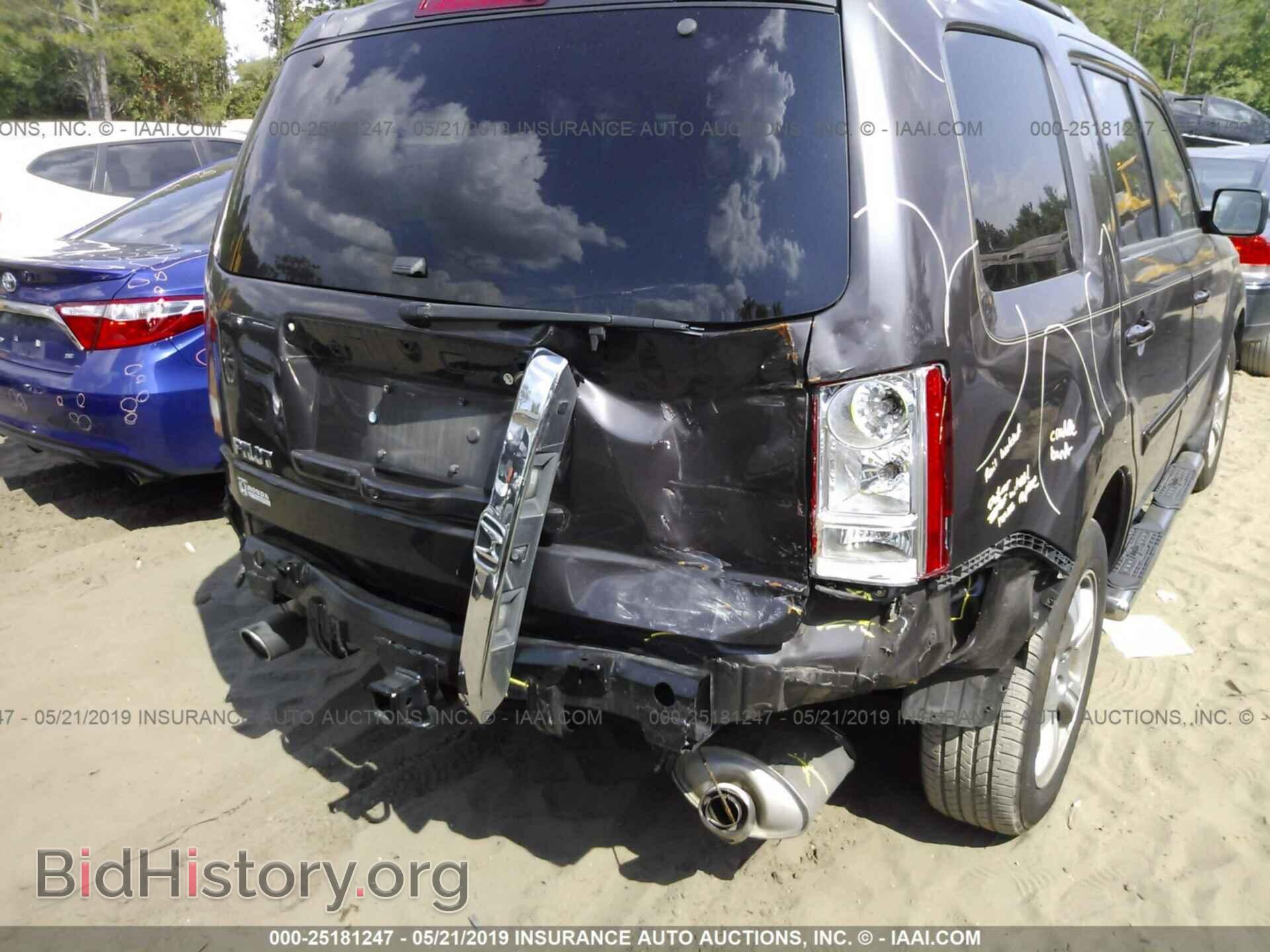 2012 HONDA PILOT - VIN: 5FNYF3H57CB021453 - Фото 6
