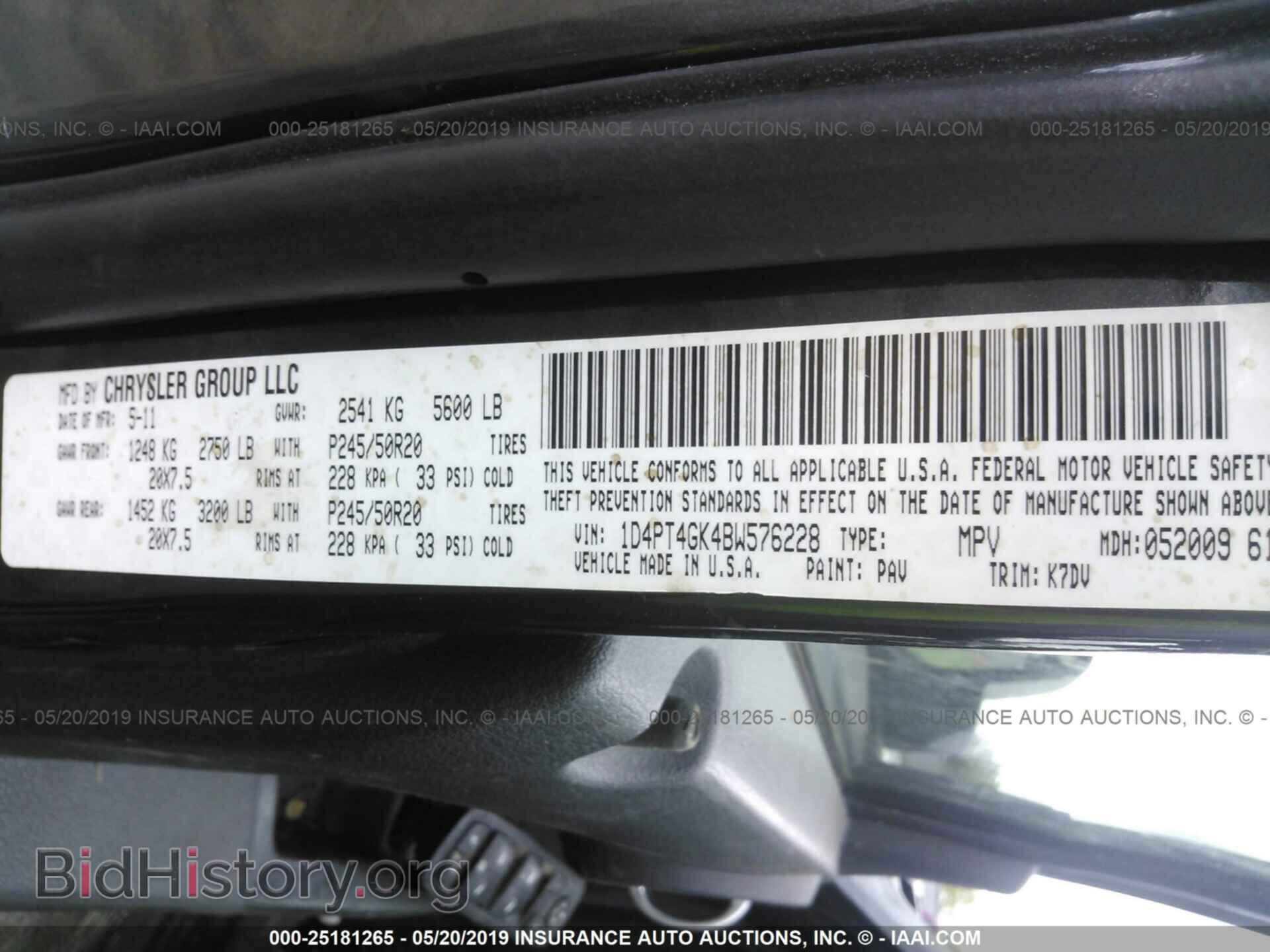 2011 DODGE NITRO - VIN: 1D4PT4GK4BW576228 - Фото 9