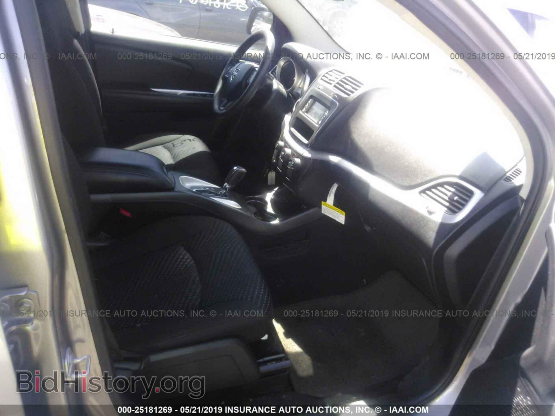 2017 DODGE JOURNEY - VIN: 3C4PDCABXHT705634 - Фото 5