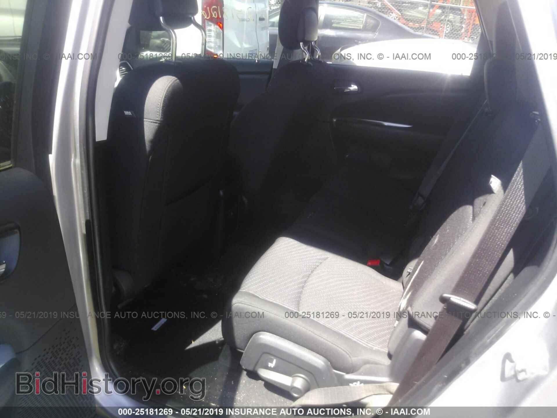 2017 DODGE JOURNEY - VIN: 3C4PDCABXHT705634 - Фото 8