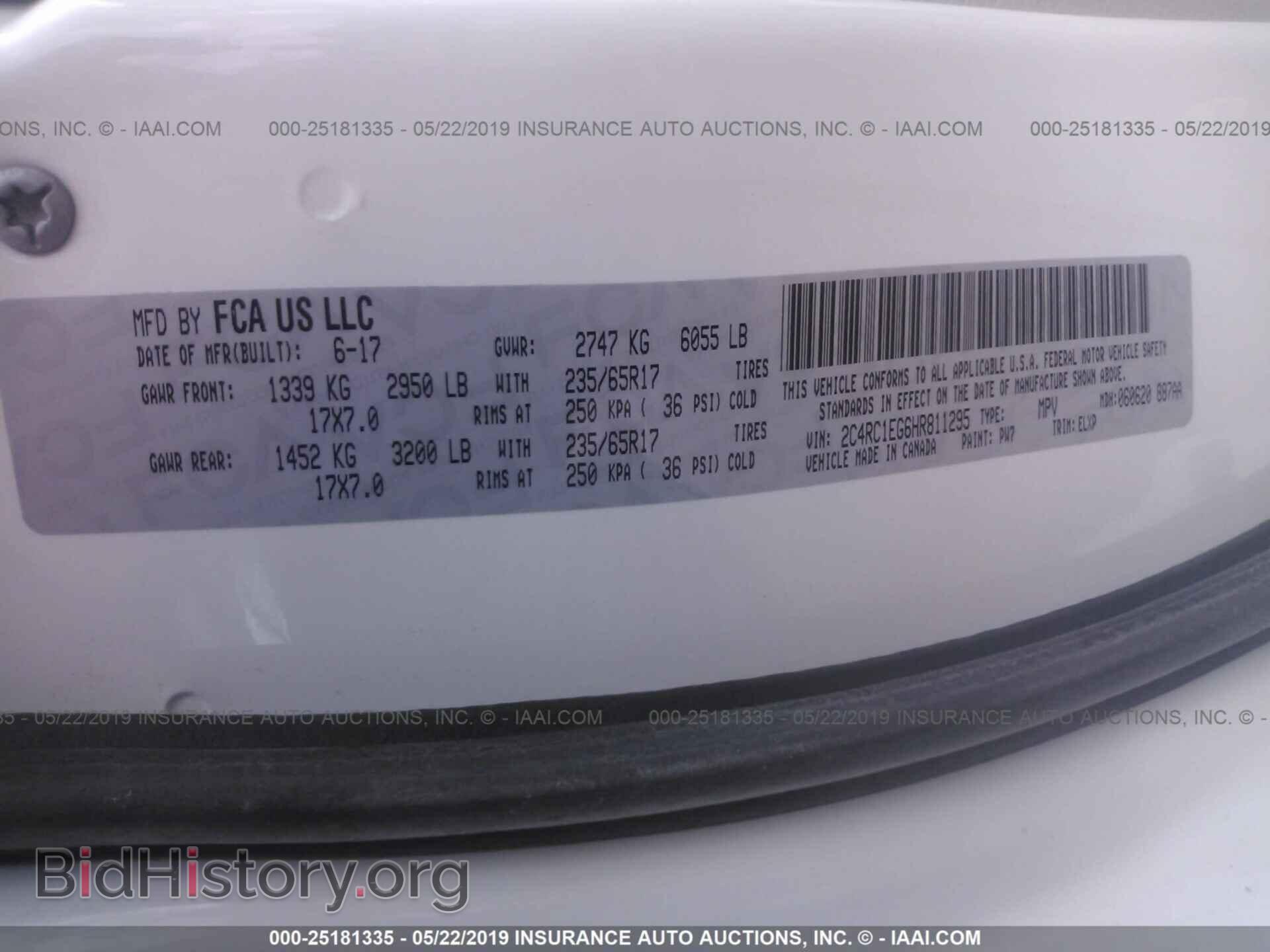 2017 CHRYSLER PACIFICA - VIN: 2C4RC1EG6HR811295 - Фото 9