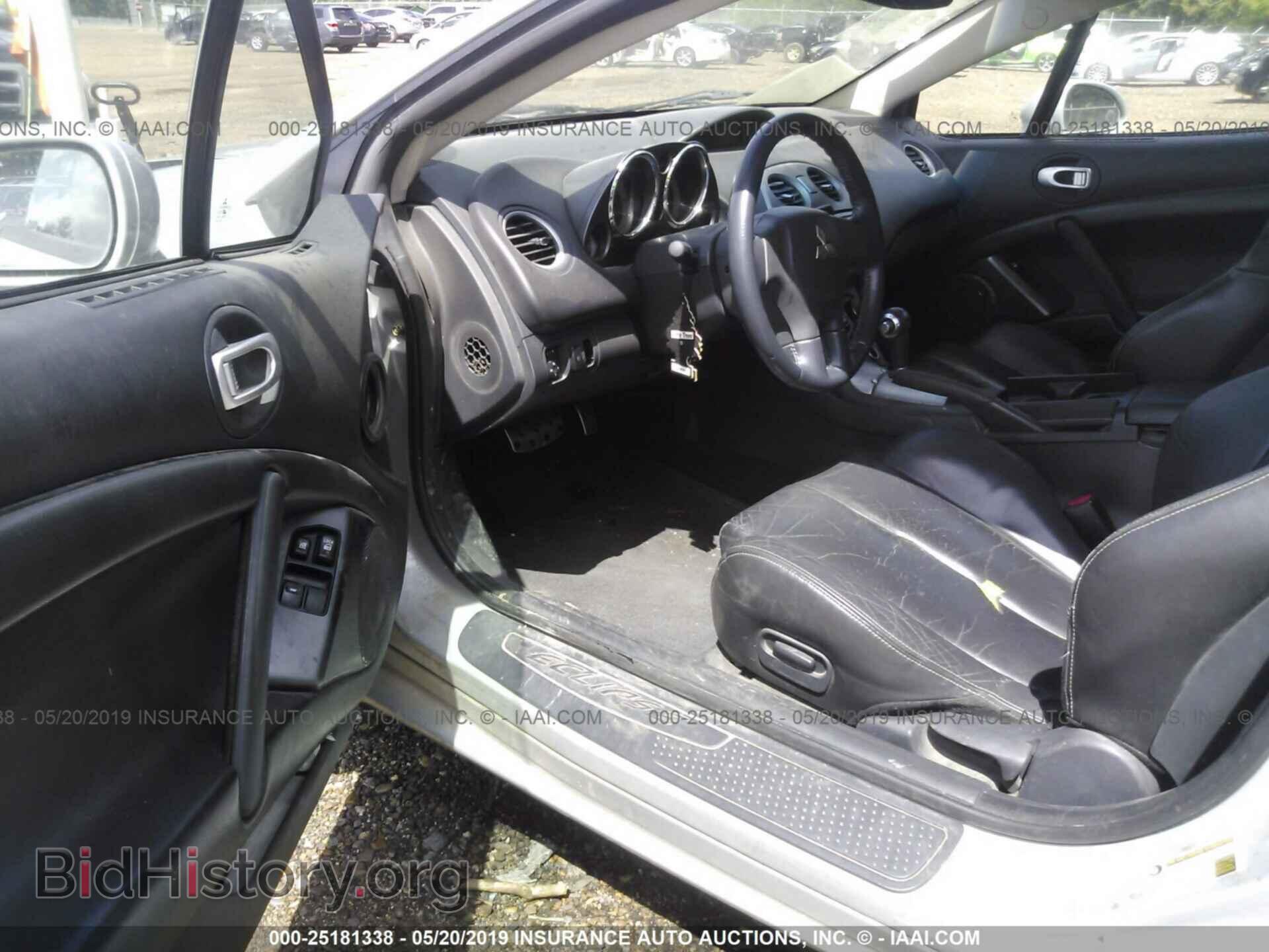 2006 MITSUBISHI ECLIPSE - VIN: 4A3AK34T66E001375 - Photo 5