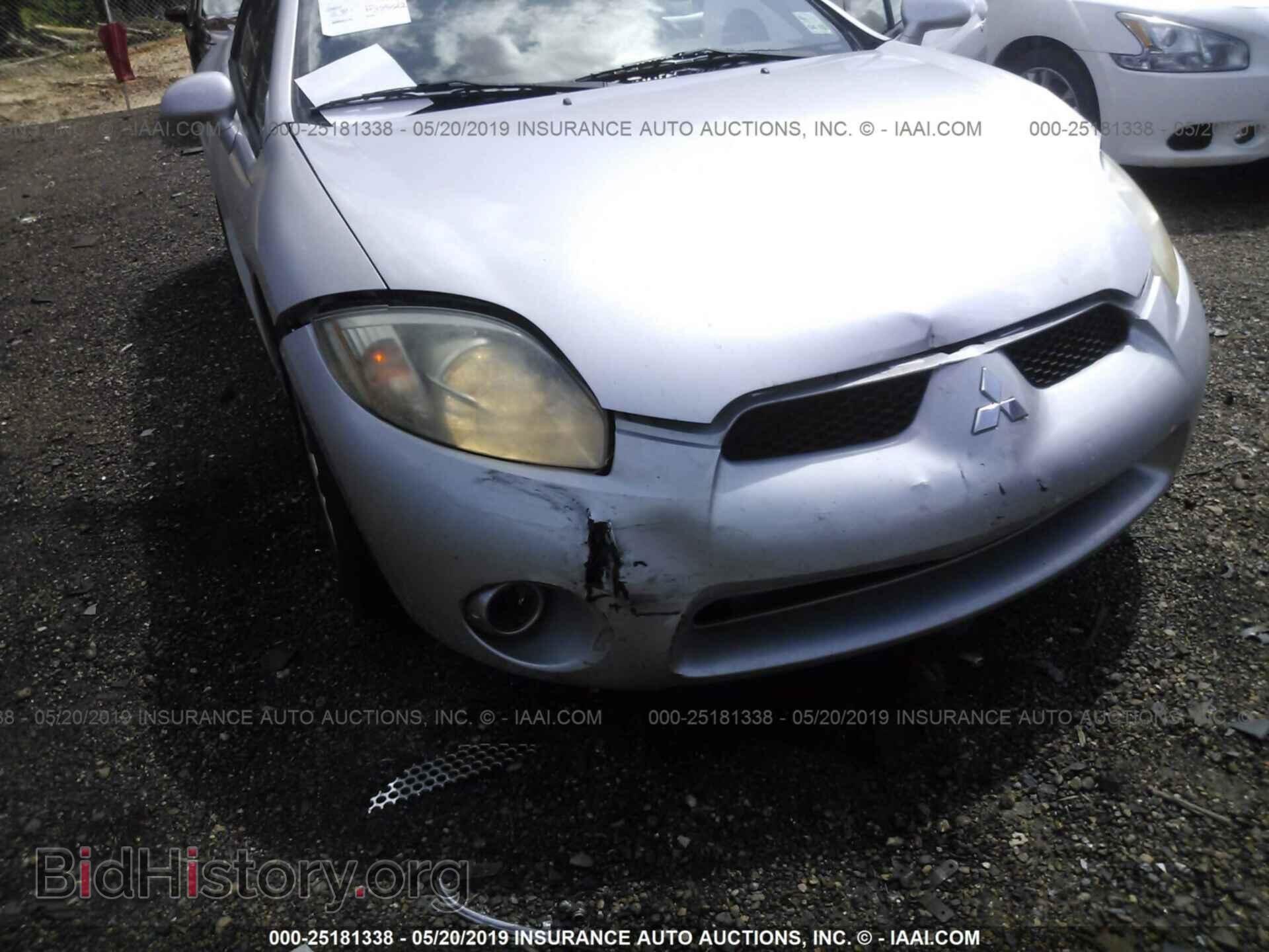 2006 MITSUBISHI ECLIPSE - VIN: 4A3AK34T66E001375 - Photo 6