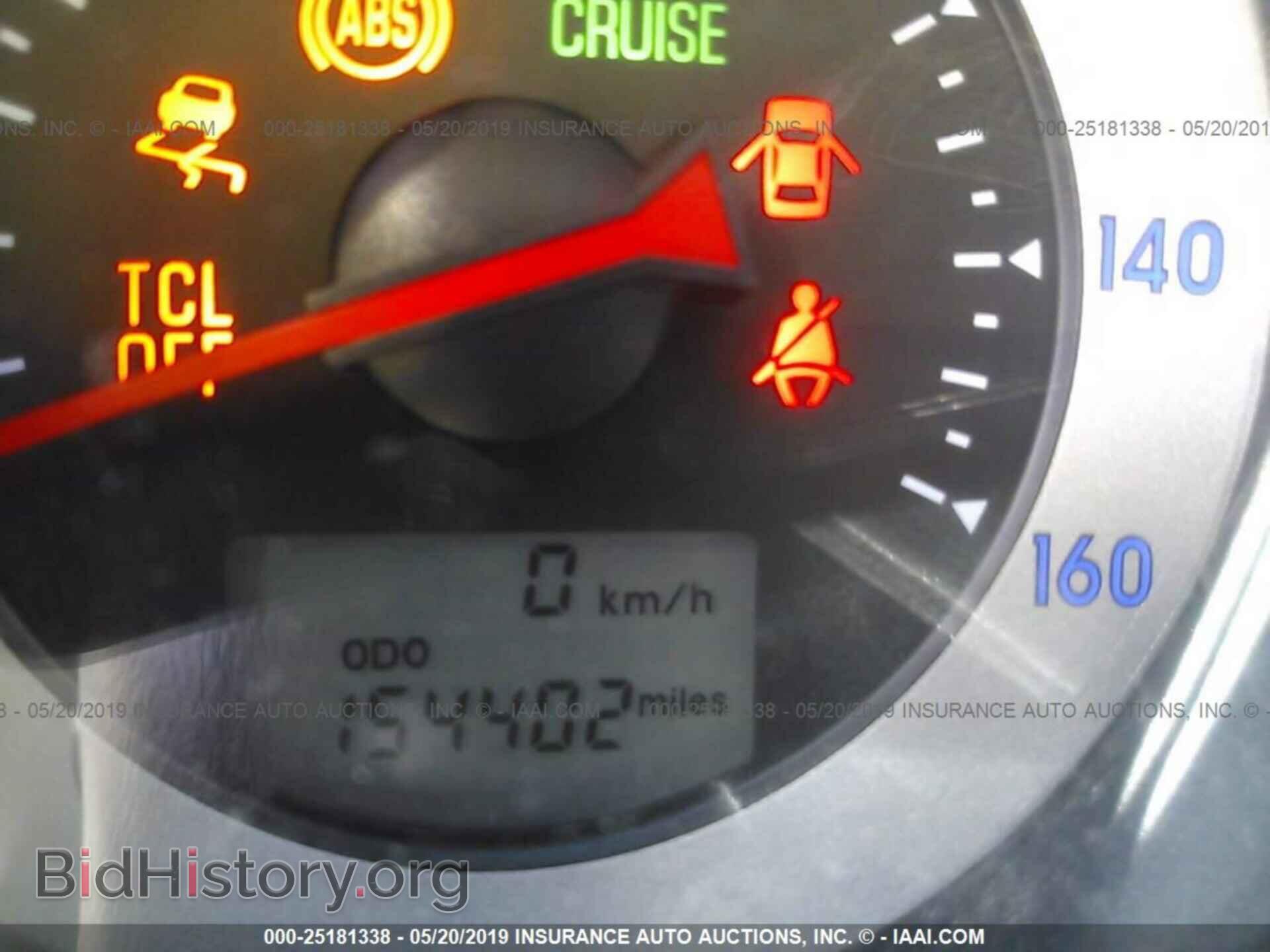 2006 MITSUBISHI ECLIPSE - VIN: 4A3AK34T66E001375 - Photo 7