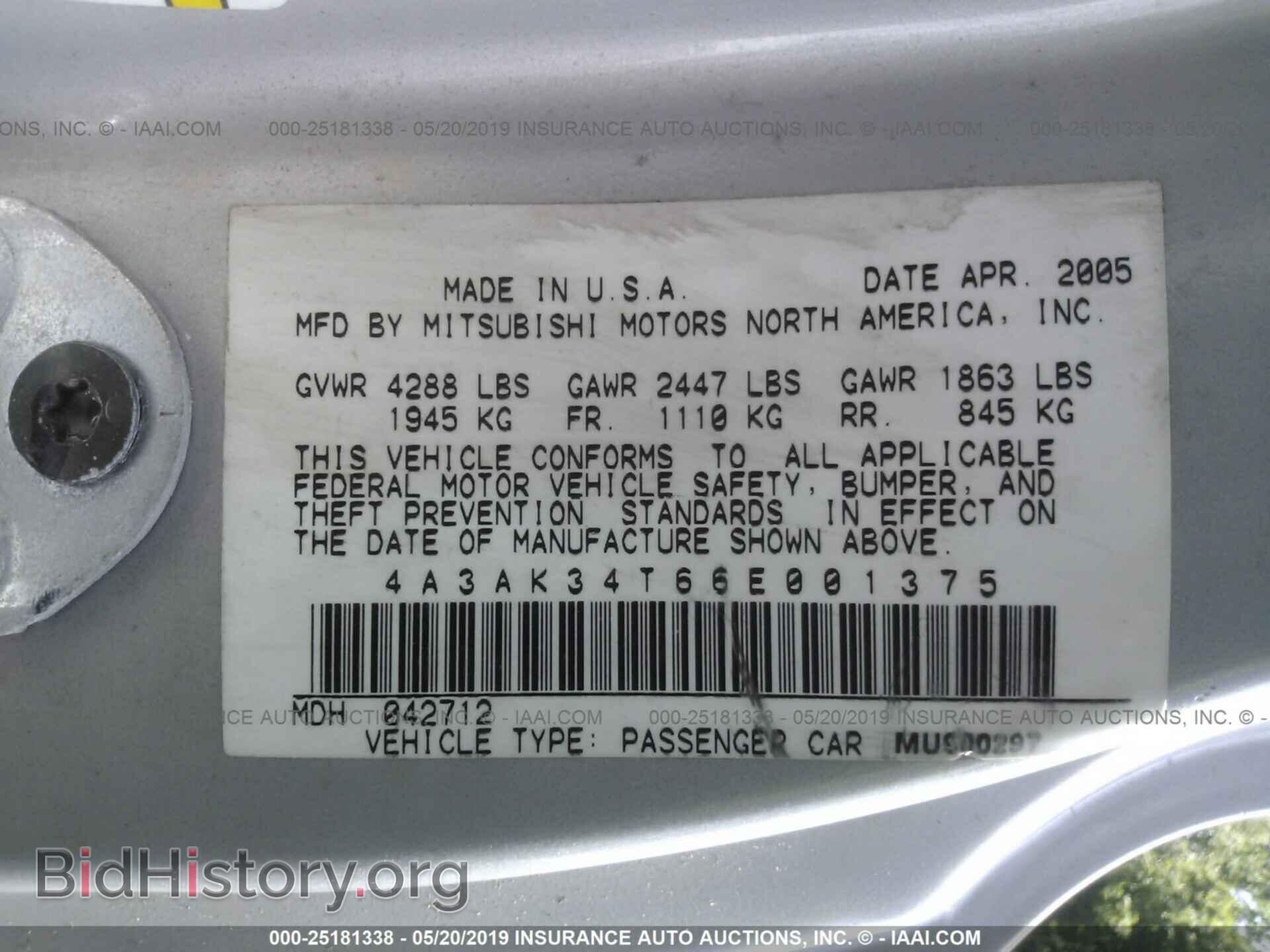 2006 MITSUBISHI ECLIPSE - VIN: 4A3AK34T66E001375 - Photo 9