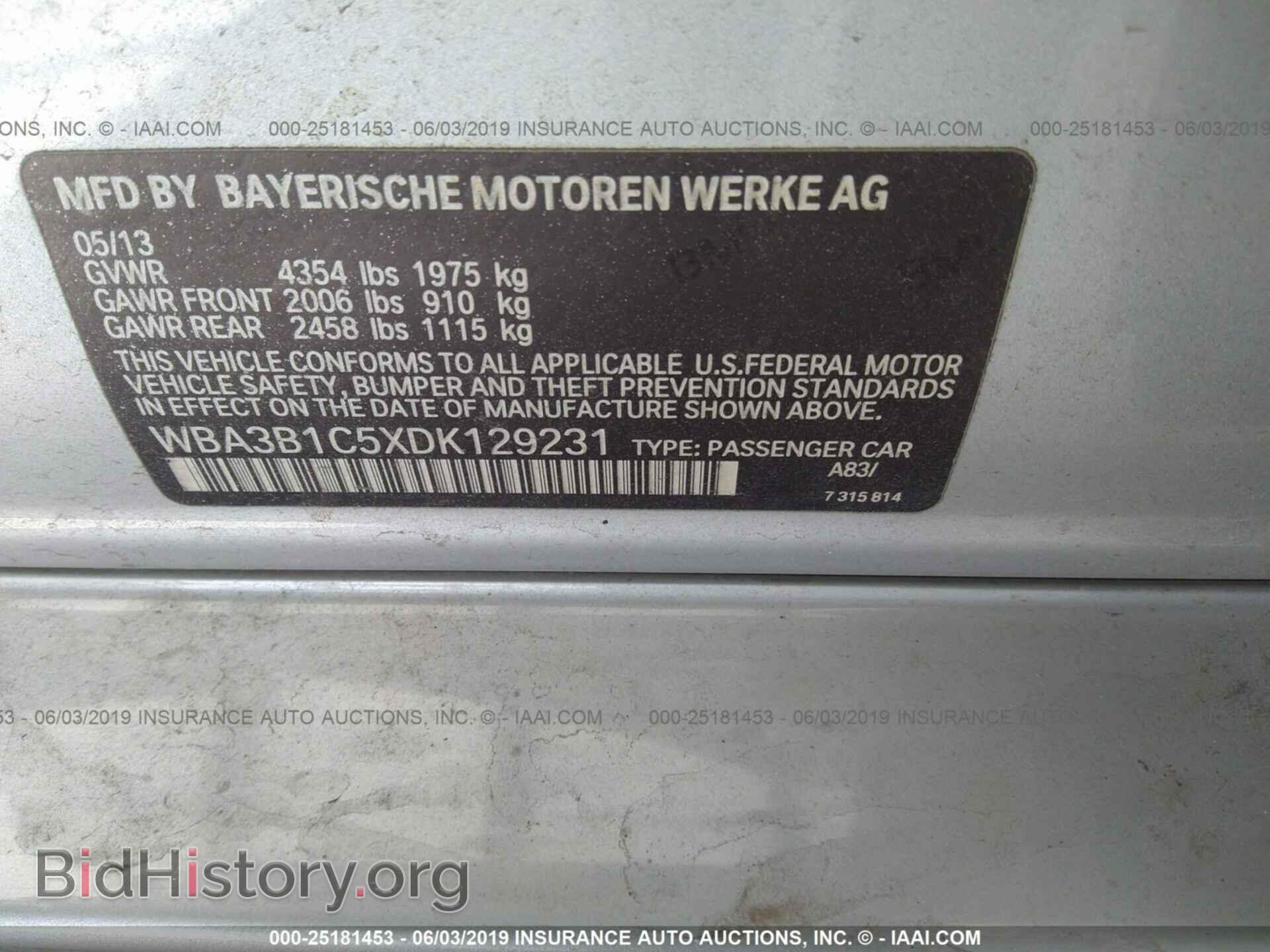 2013 BMW 320 - VIN: WBA3B1C5XDK129231 - Фото 9