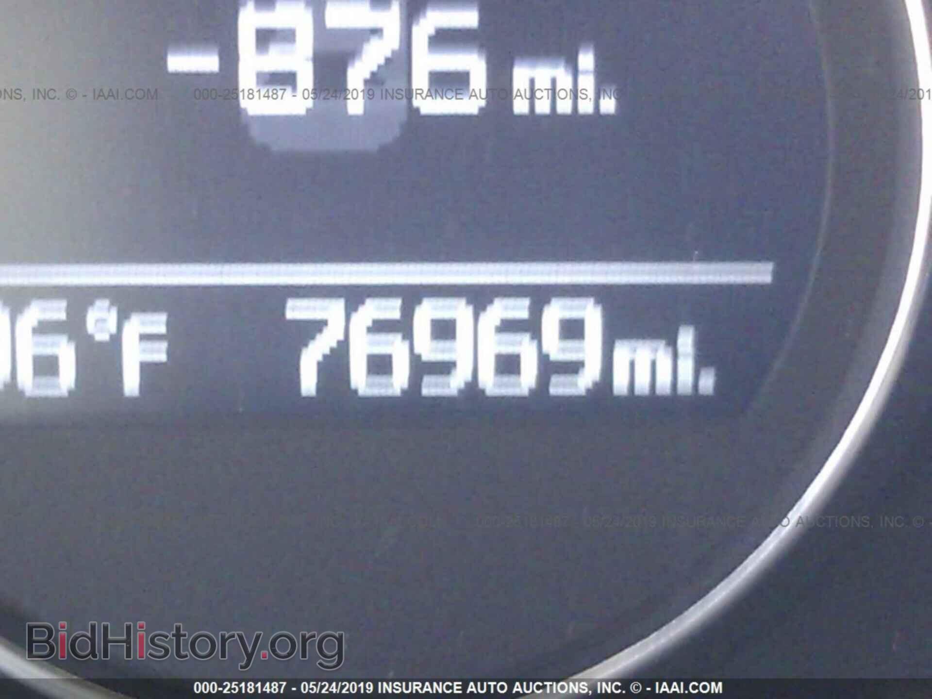 2014 KIA OPTIMA - VIN: KNAGM4A7XE5519053 - Фото 7