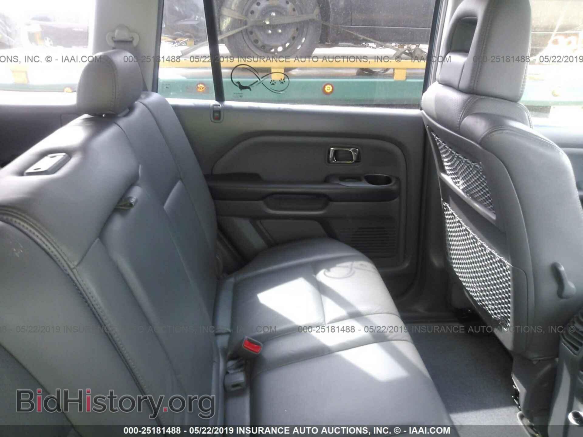 2005 HONDA PILOT - VIN: 5FNYF18525B050253 - Фото 8