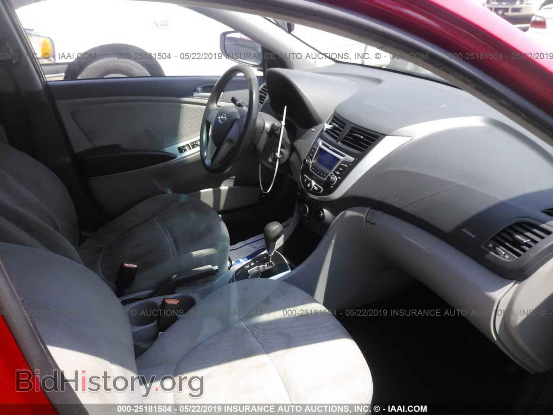 2014 HYUNDAI ACCENT - VIN: KMHCT4AEXEU613549 - Фото 5