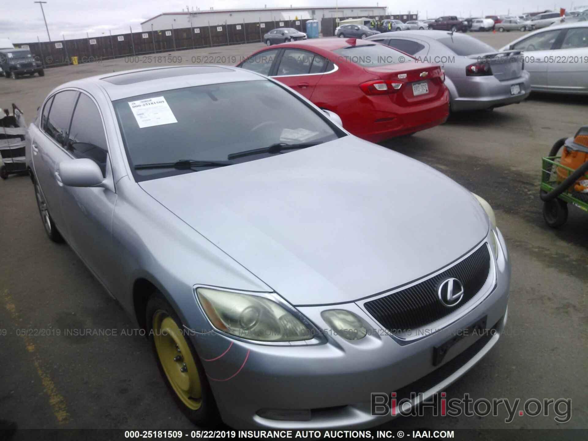 Photo JTHCH96S960017017 - LEXUS GS GENERATION 200 2006