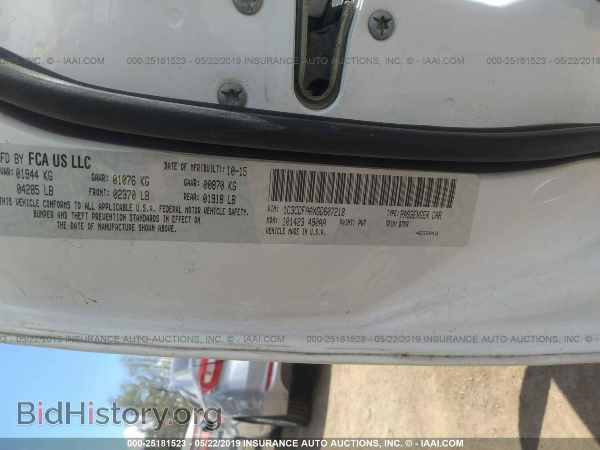 2016 DODGE DART - VIN: 1C3CDFAAXGD607218 - Photo 9