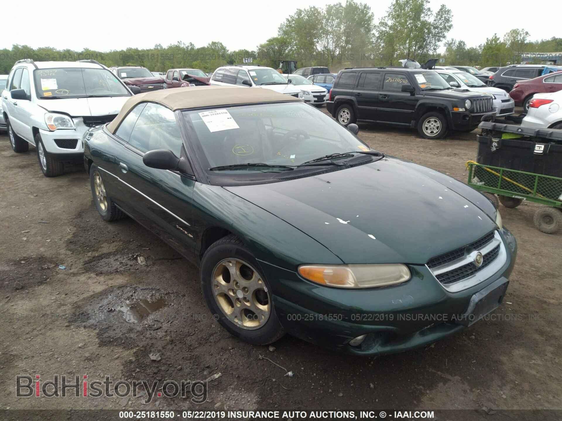 Фотография 3C3EL55H3WT300754 - CHRYSLER SEBRING 1998