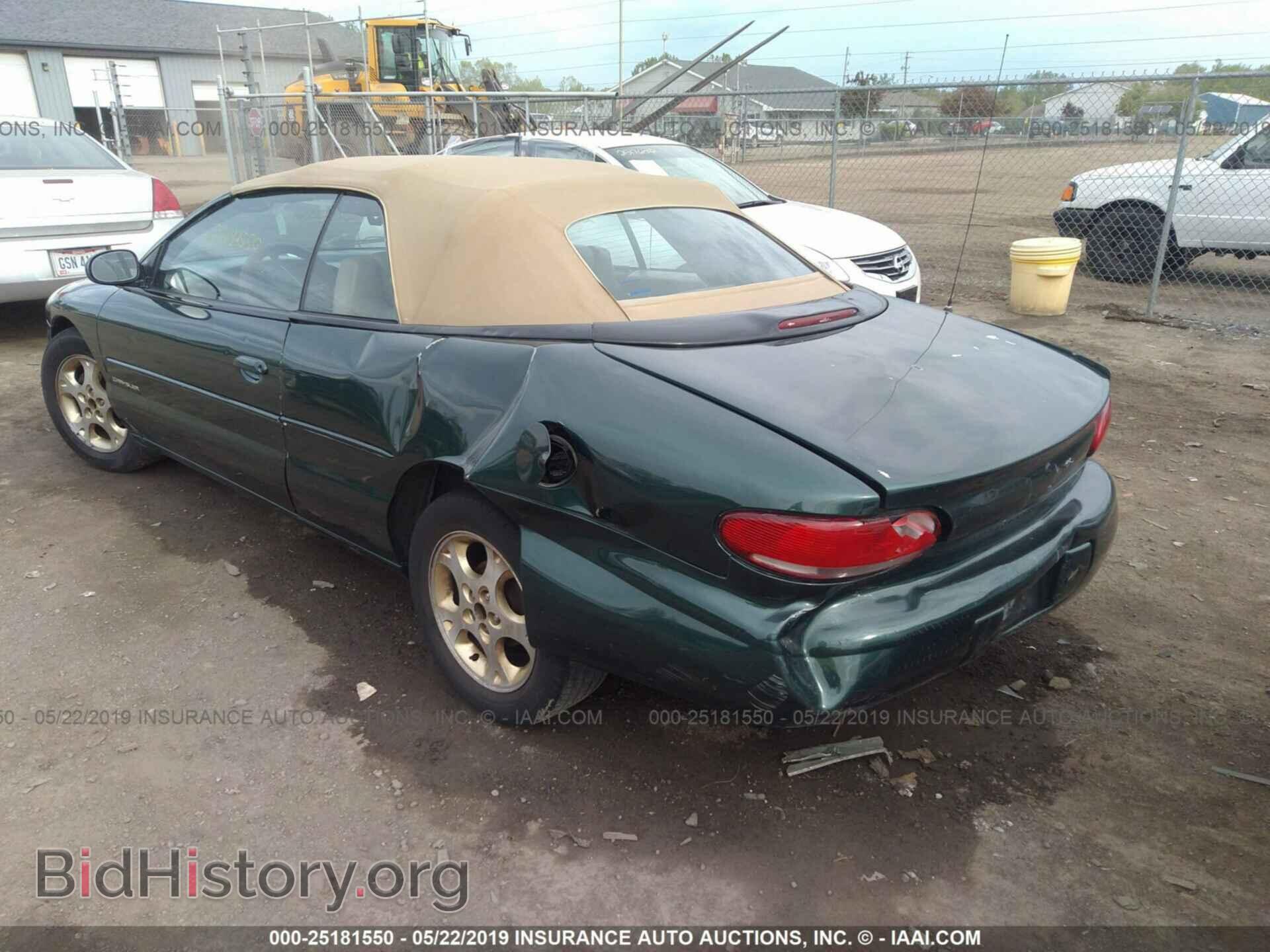 1998 CHRYSLER SEBRING - VIN: 3C3EL55H3WT300754 - Фото 3