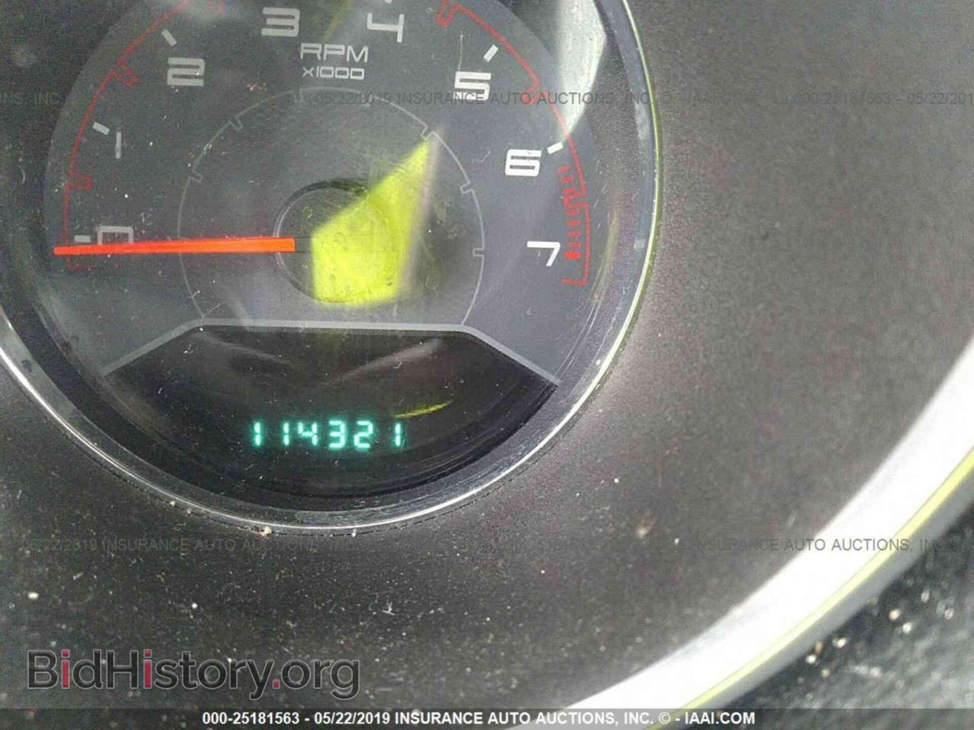 2013 DODGE AVENGER - VIN: 1C3CDZCB5DN572973 - Фото 7