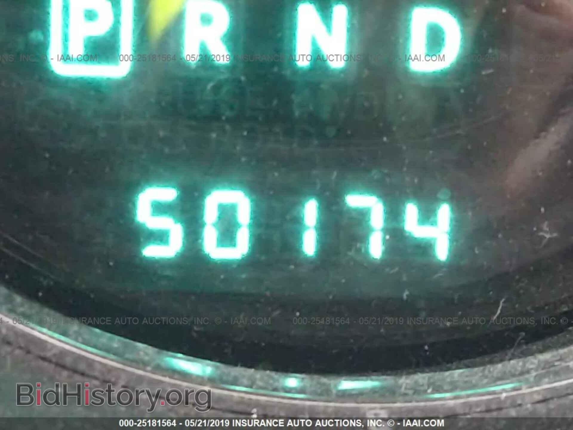 2013 DODGE AVENGER - VIN: 1C3CDZCB0DN557121 - Photo 7