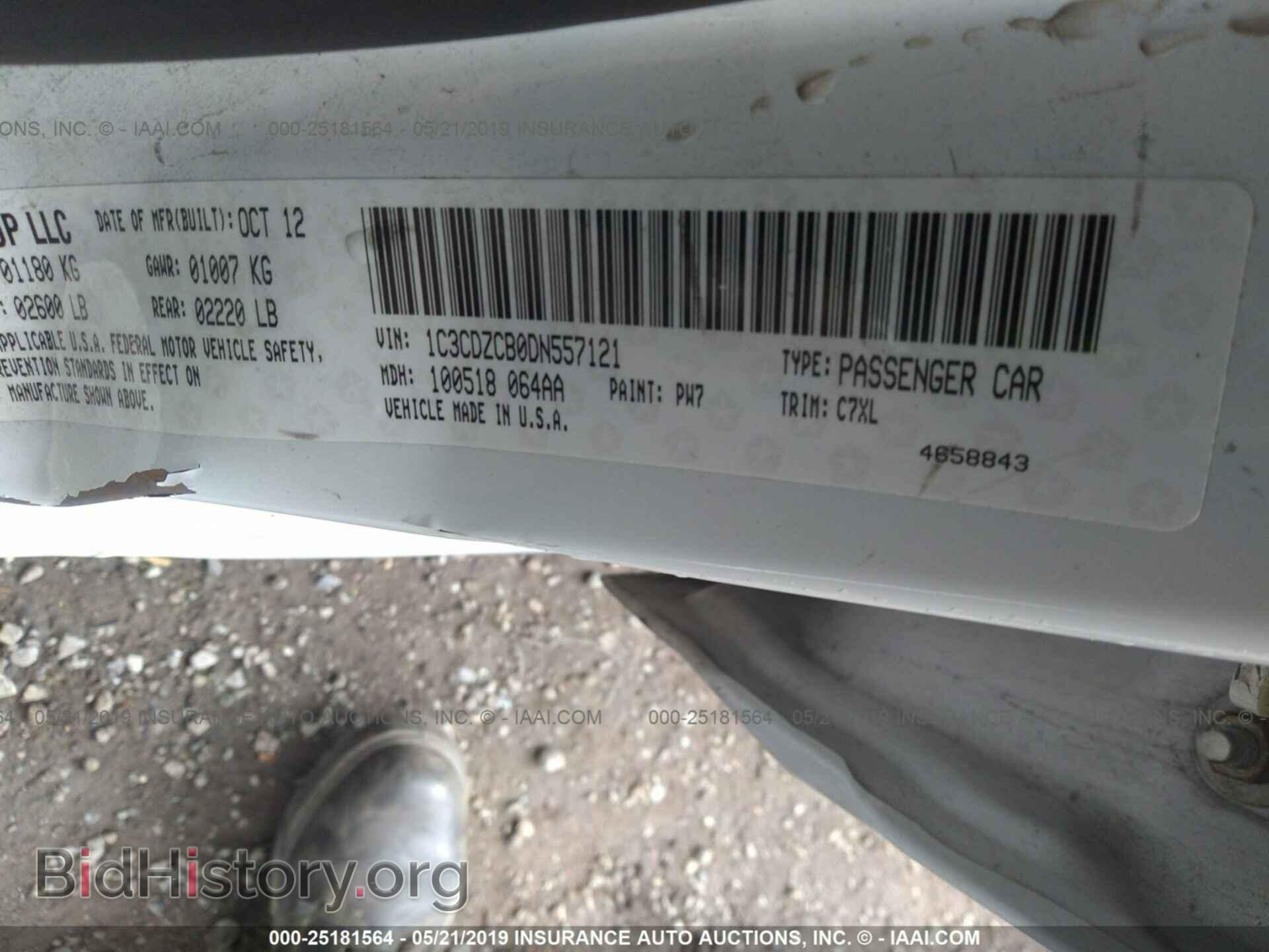 2013 DODGE AVENGER - VIN: 1C3CDZCB0DN557121 - Photo 9