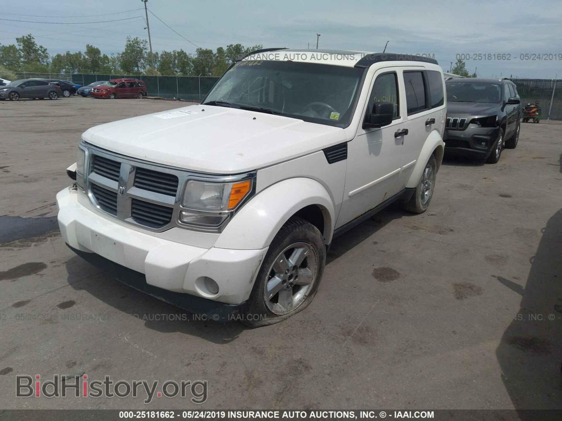 2007 DODGE NITRO - VIN: 1D8GU58K87W636342 - Photo 2