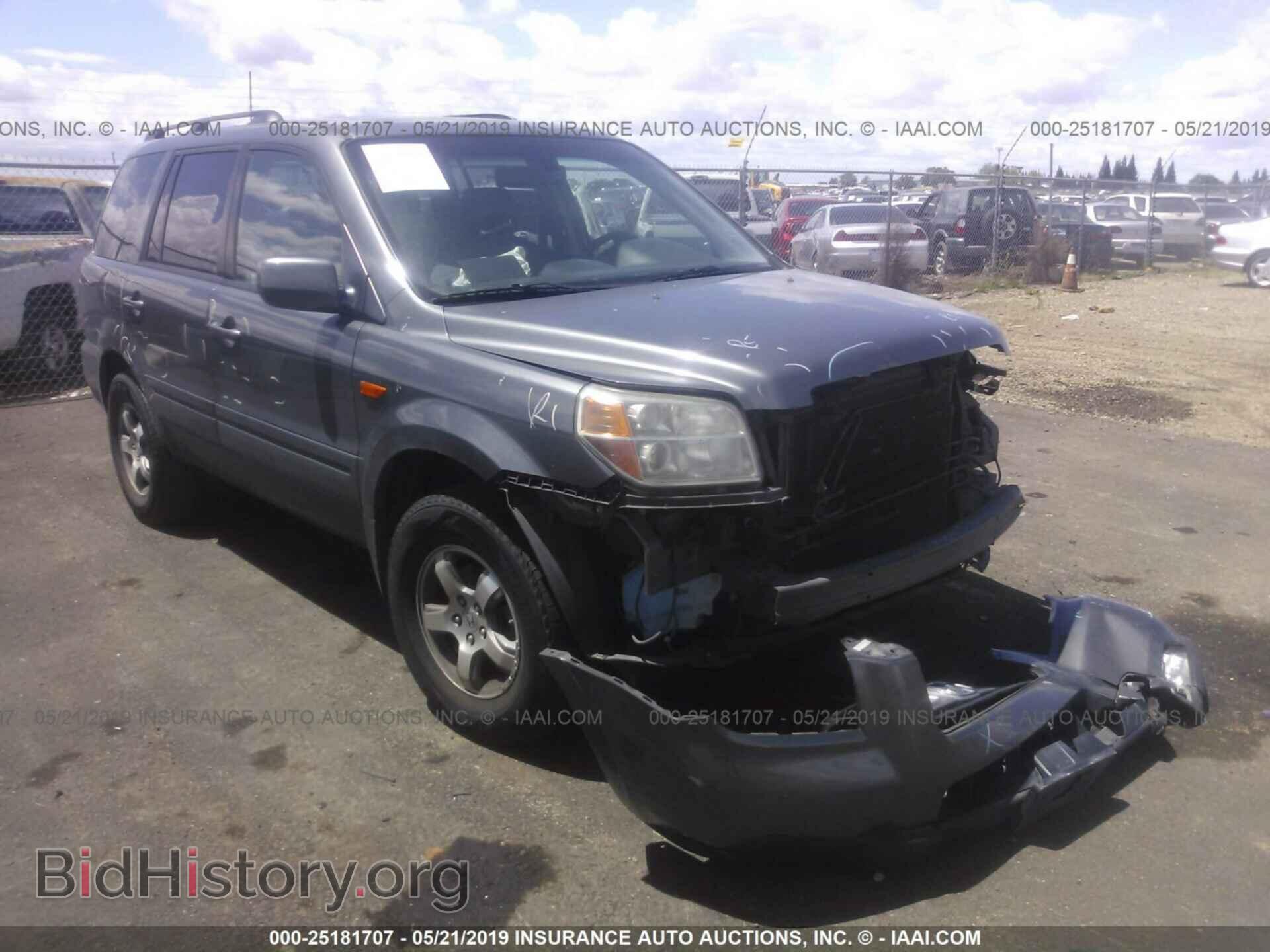 Фотография 2HKYF18687H520959 - HONDA PILOT 2007
