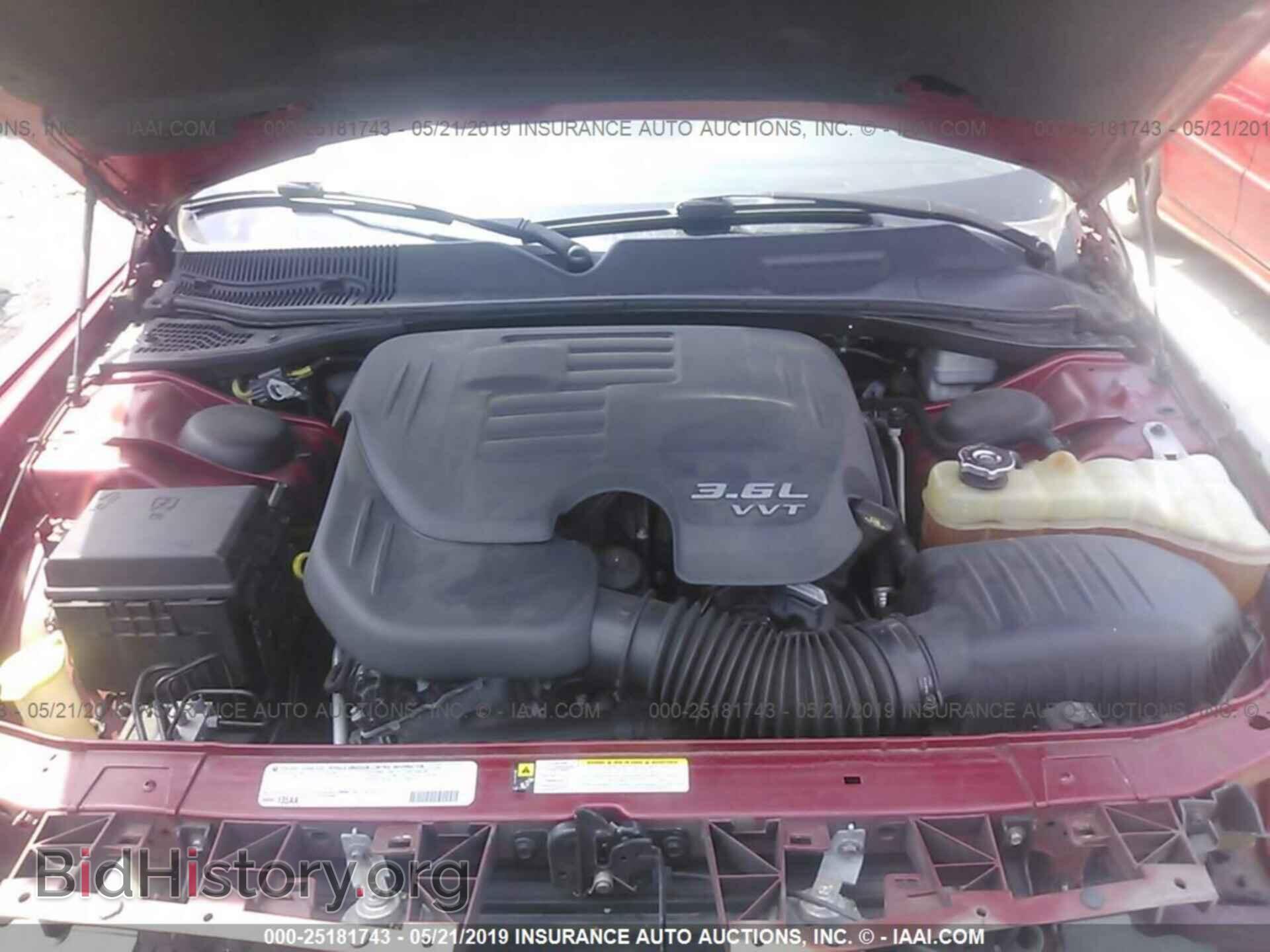 2011 DODGE CHALLENGER - VIN: 2B3CJ4DG3BH558269 - Фото 10