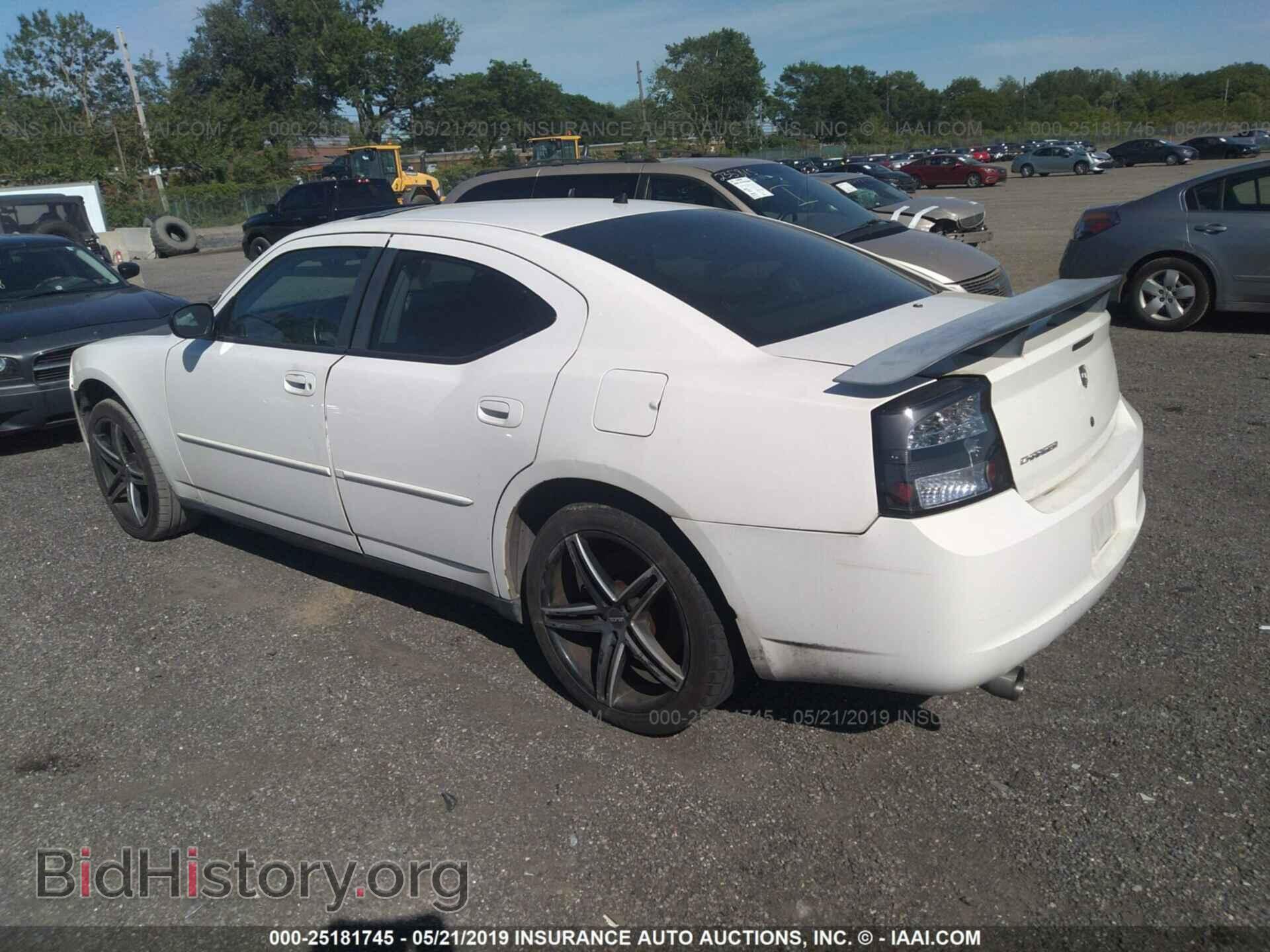 2008 DODGE CHARGER - VIN: 2B3LA43G38H271265 - Фото 3
