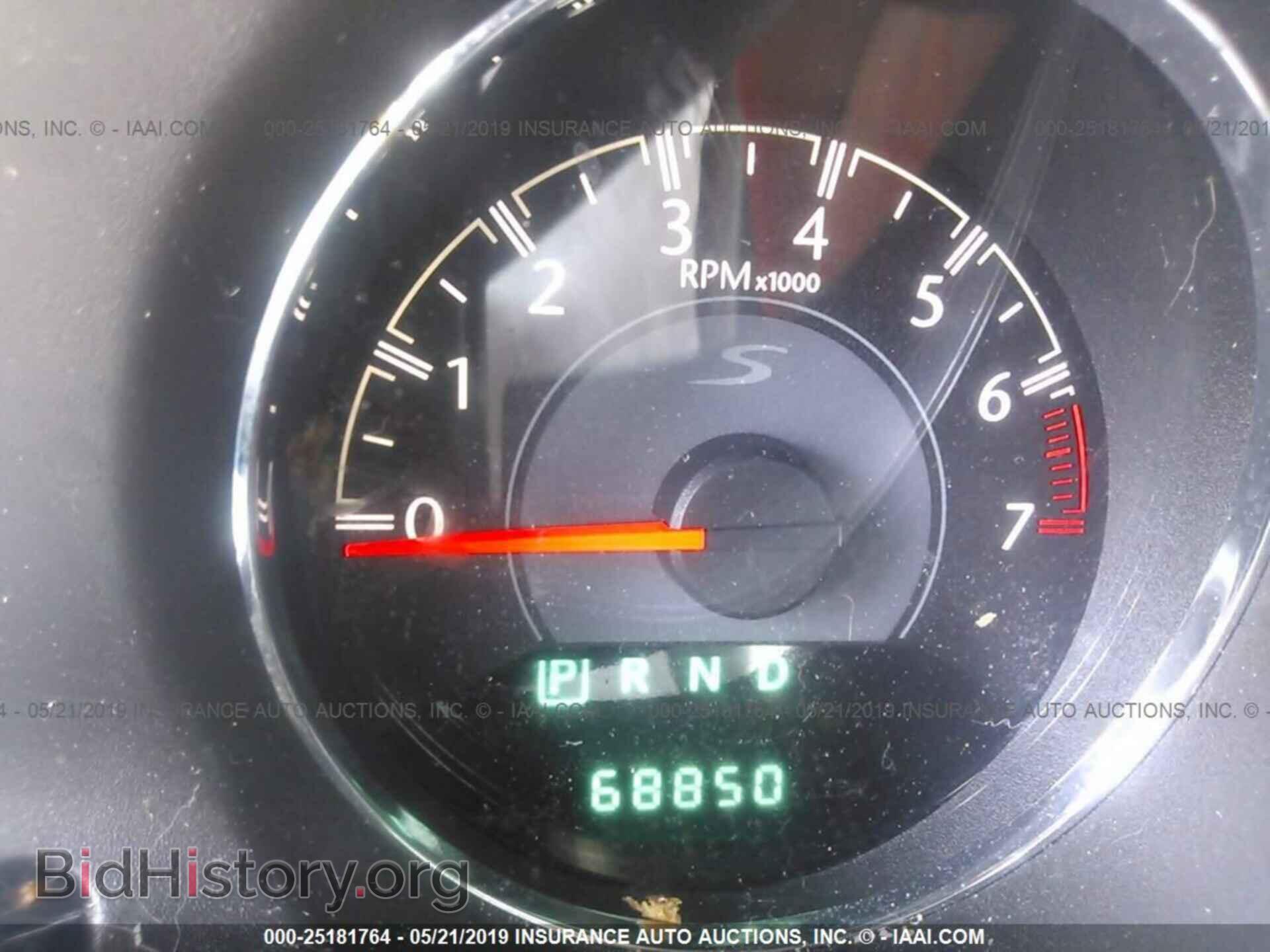 2013 CHRYSLER 200 - VIN: 1C3CCBCG8DN716392 - Фото 7