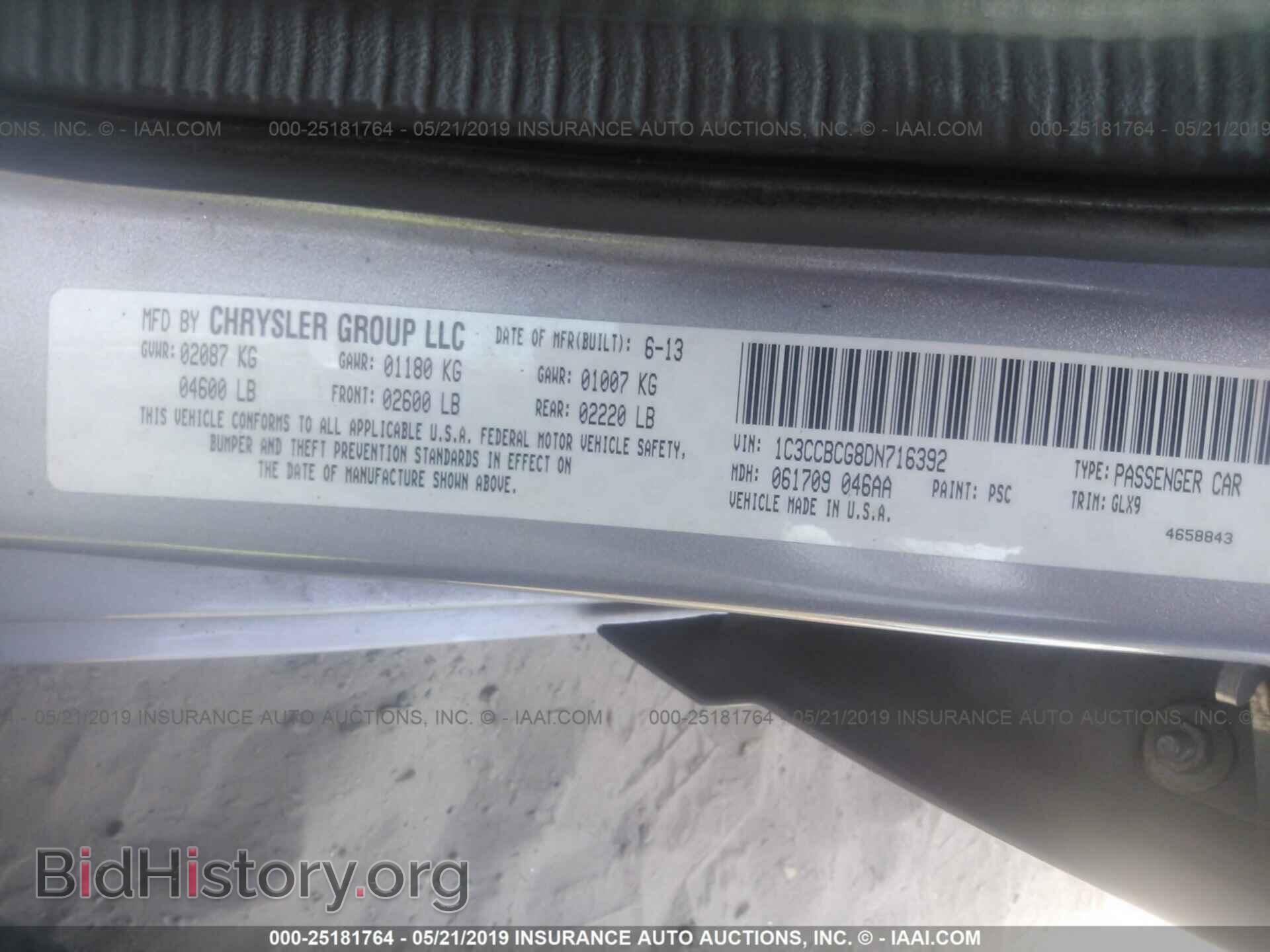 2013 CHRYSLER 200 - VIN: 1C3CCBCG8DN716392 - Фото 9