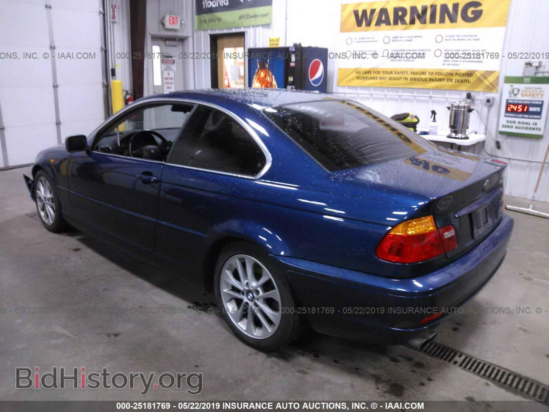 2004 BMW 330 - VIN: WBABD53424PD95322 - Фото 3