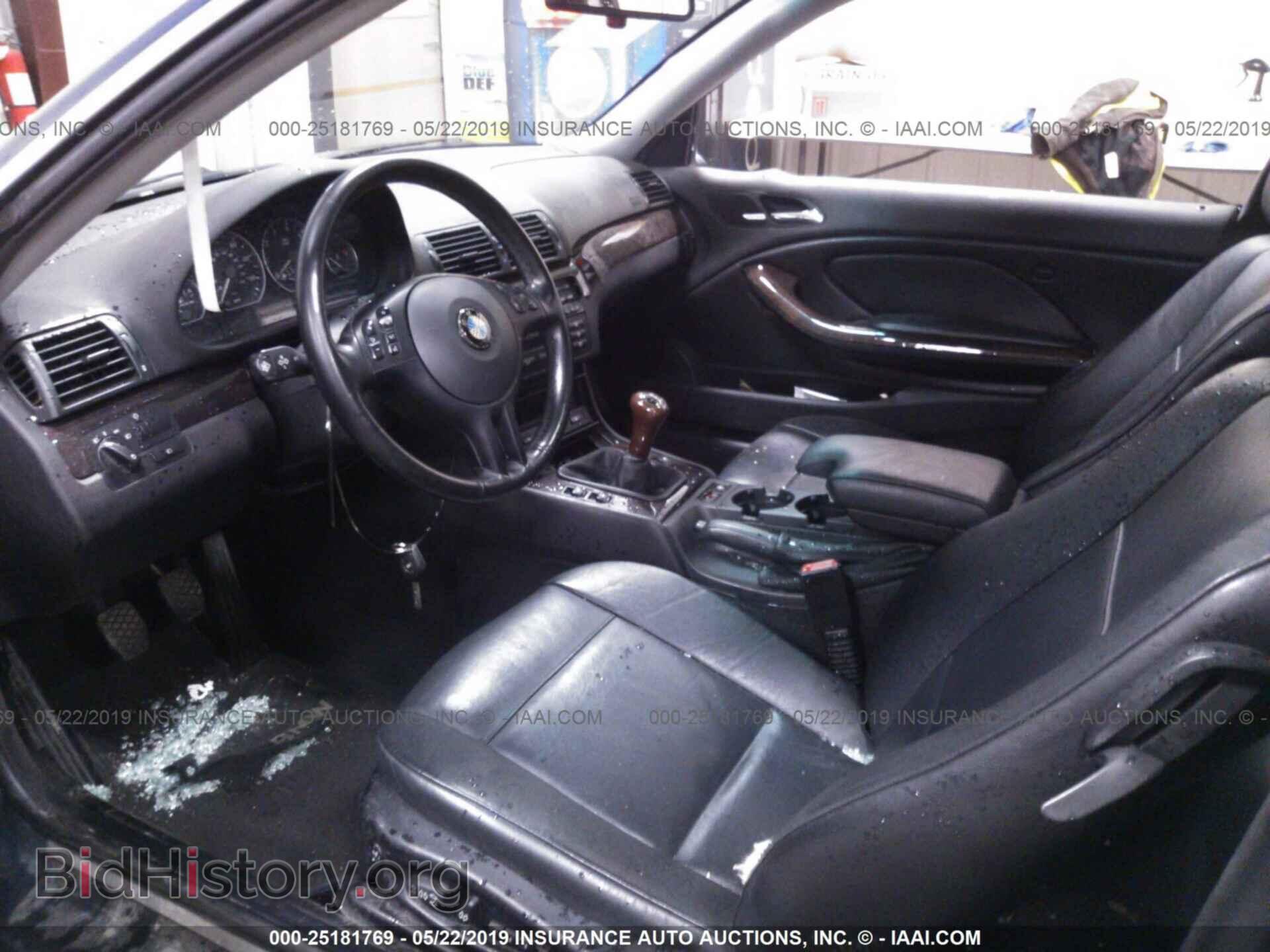 2004 BMW 330 - VIN: WBABD53424PD95322 - Фото 5