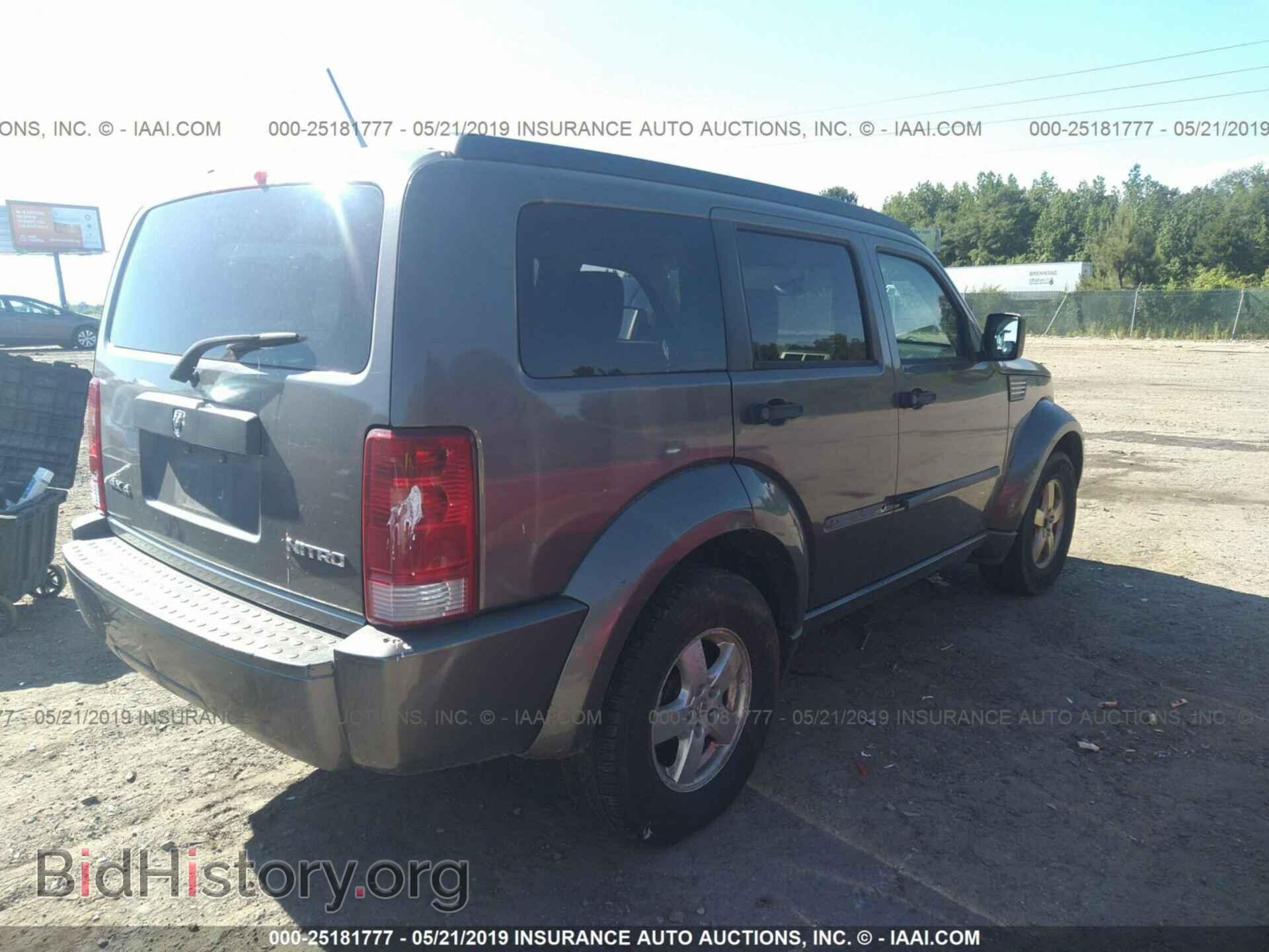 2007 DODGE NITRO - VIN: 1D8GU28KX7W579995 - Photo 4