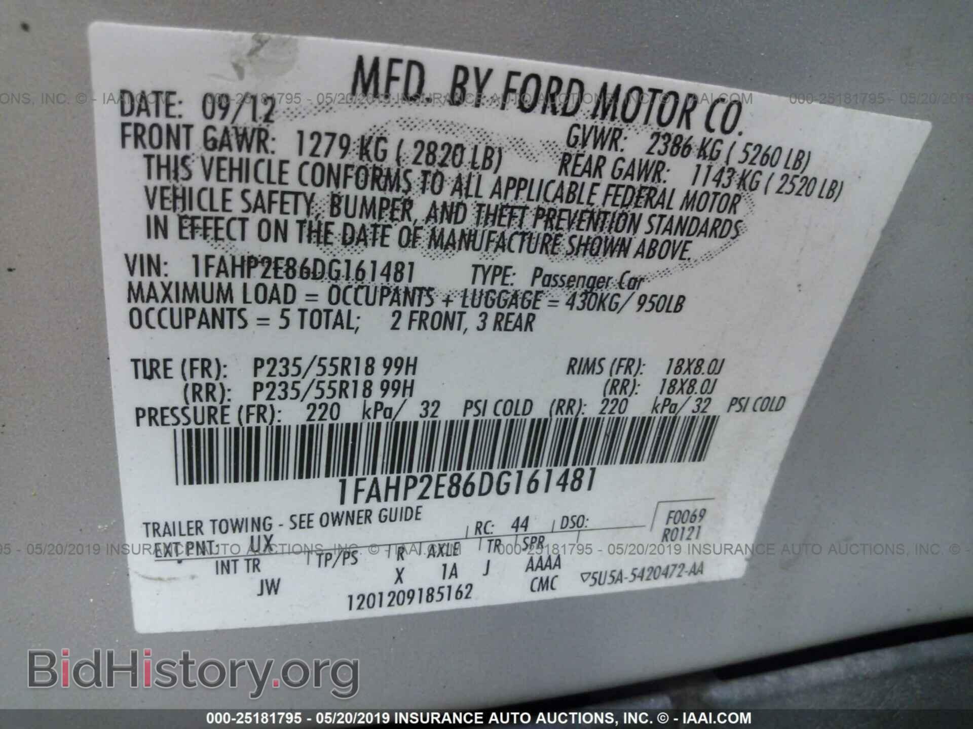 2013 FORD TAURUS - VIN: 1FAHP2E86DG161481 - Photo 9