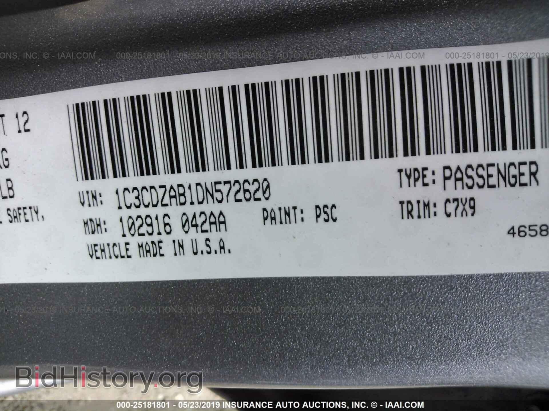 2013 DODGE AVENGER - VIN: 1C3CDZAB1DN572620 - Photo 9