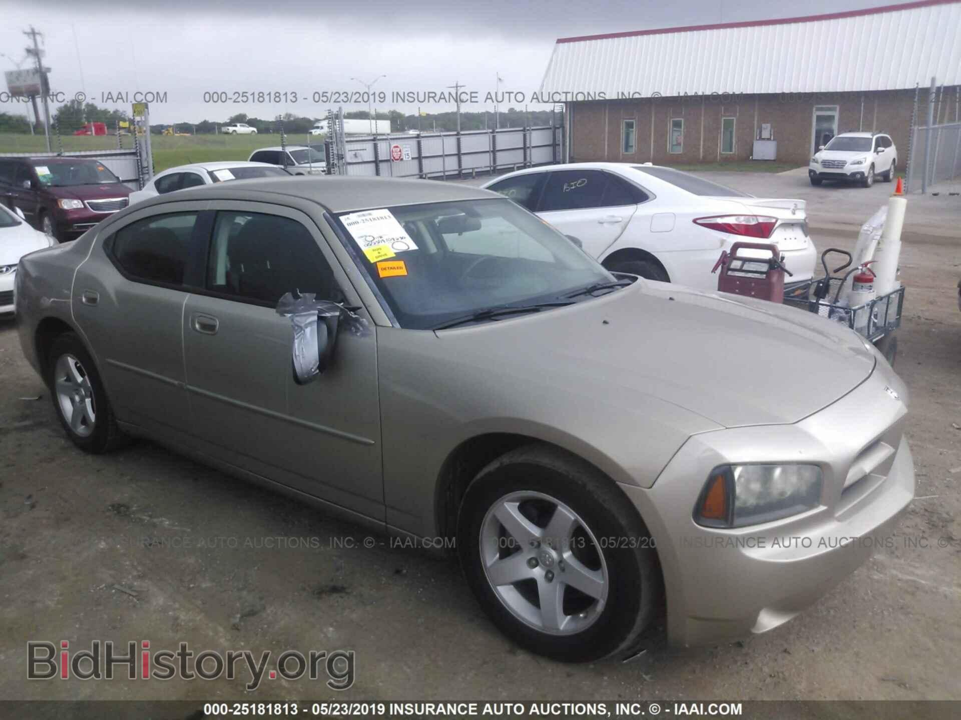 Фотография 2B3KA43D19H596337 - DODGE CHARGER 2009