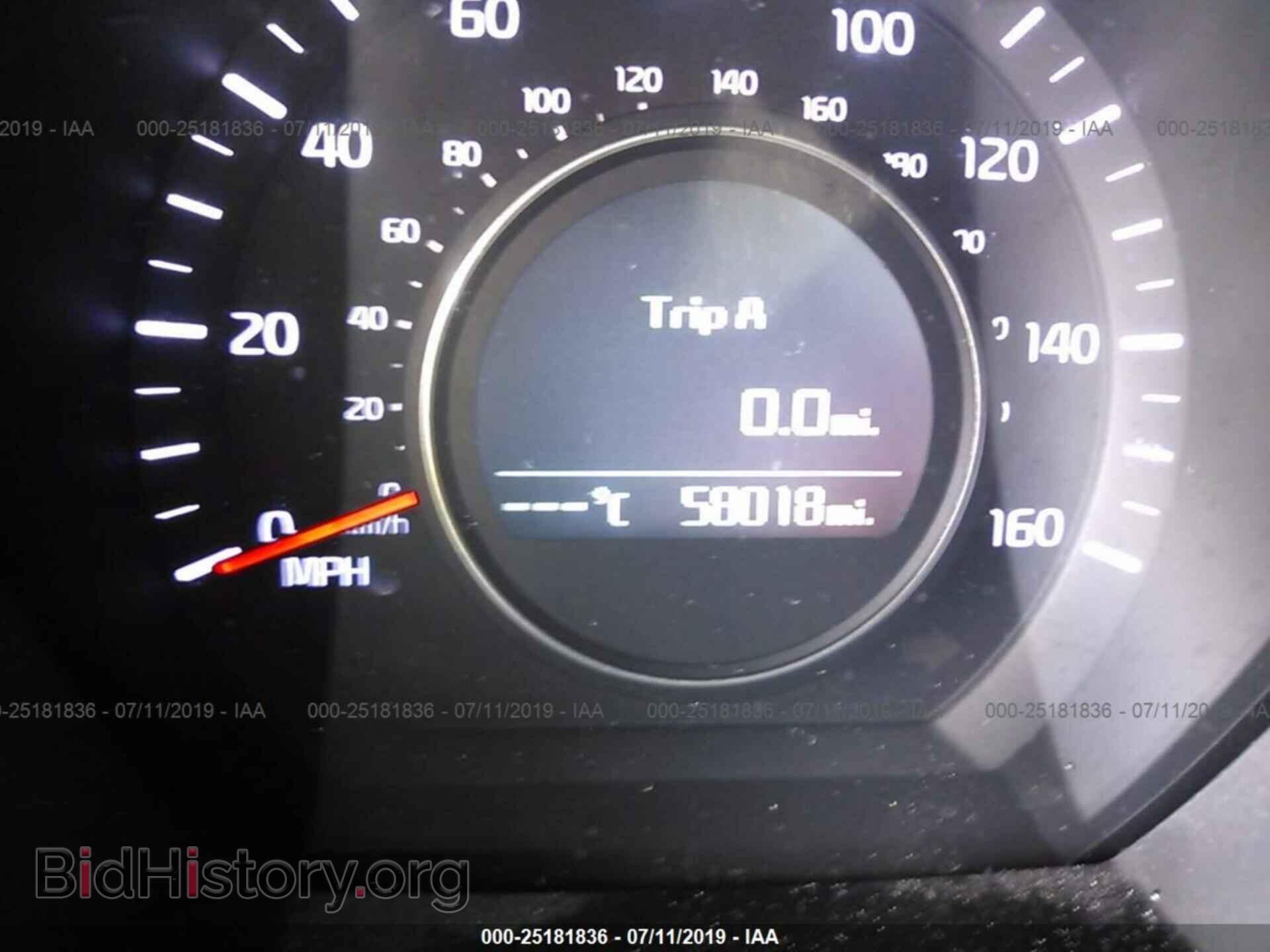 2014 KIA OPTIMA - VIN: 5XXGM4A73EG282467 - Фото 7