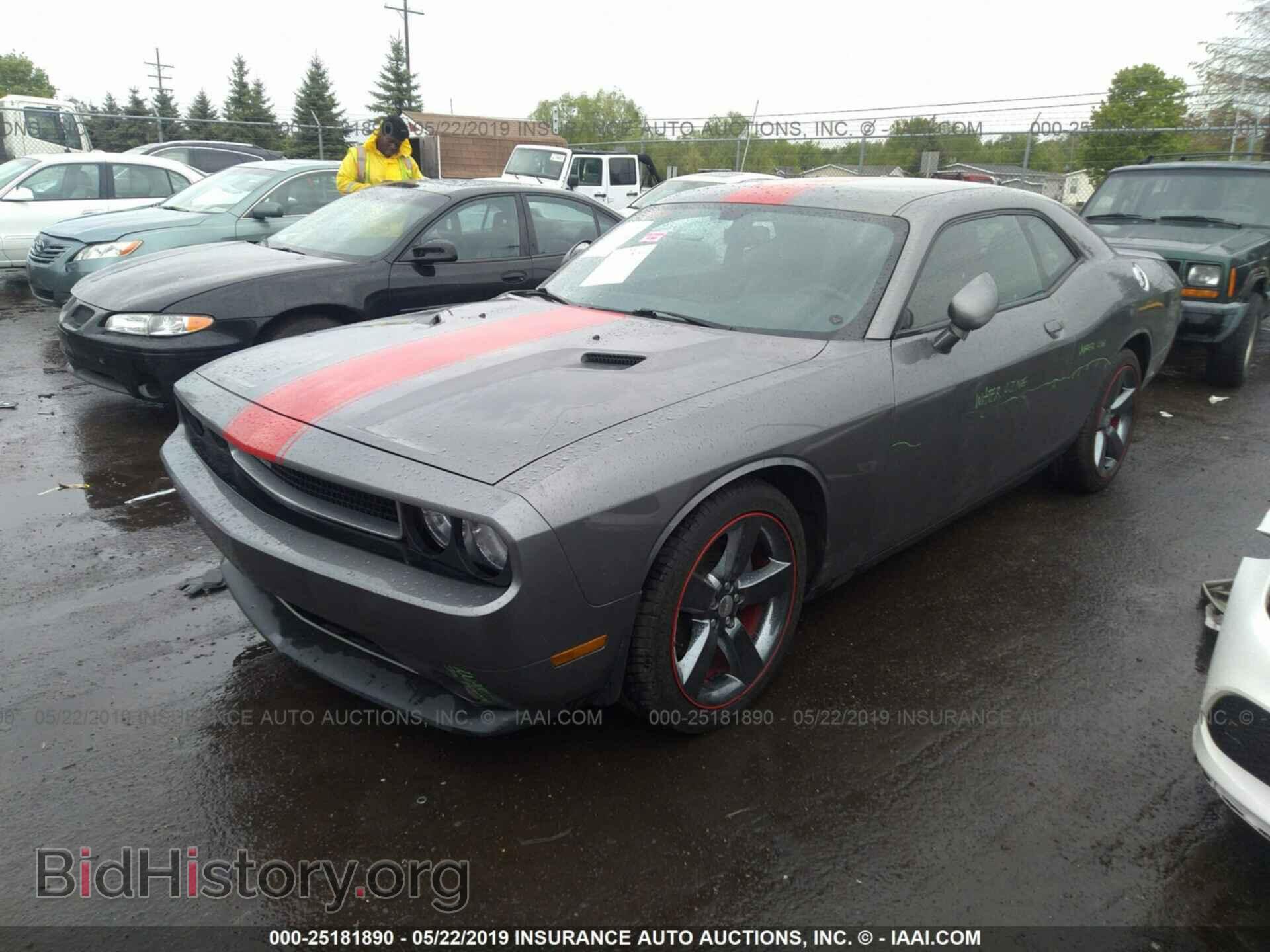 2012 DODGE CHALLENGER - VIN: 2C3CDYAG5CH293197 - Фото 2