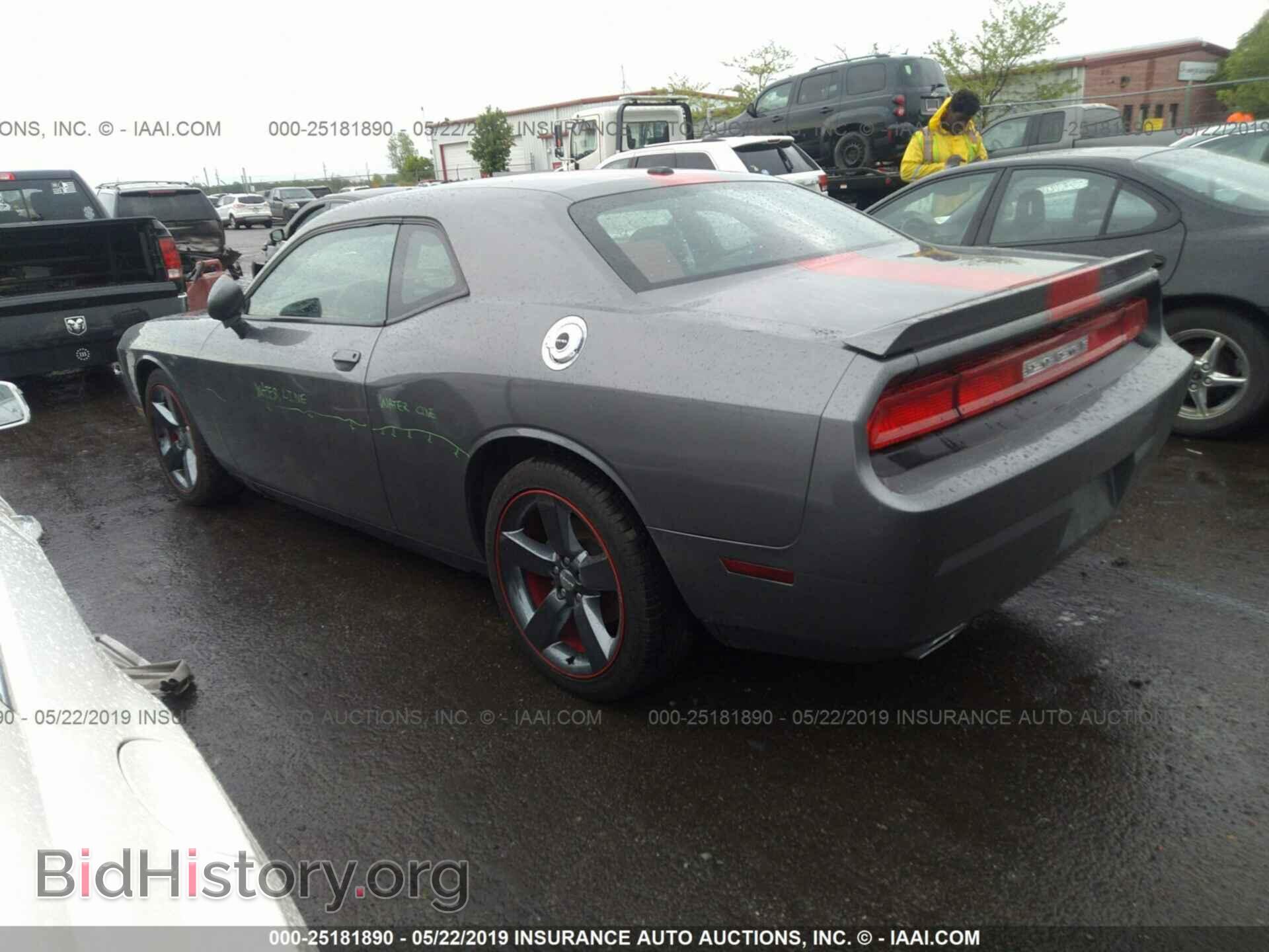 2012 DODGE CHALLENGER - VIN: 2C3CDYAG5CH293197 - Фото 3
