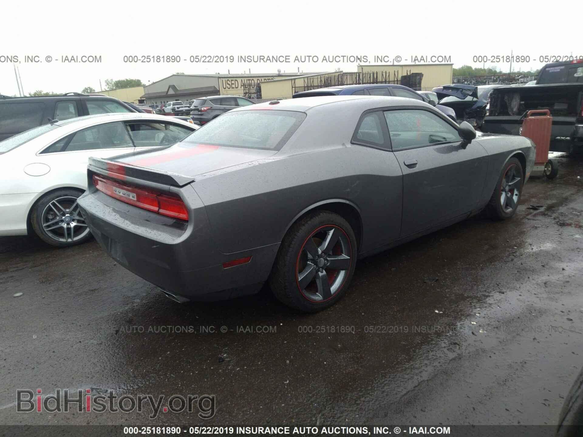 2012 DODGE CHALLENGER - VIN: 2C3CDYAG5CH293197 - Фото 4