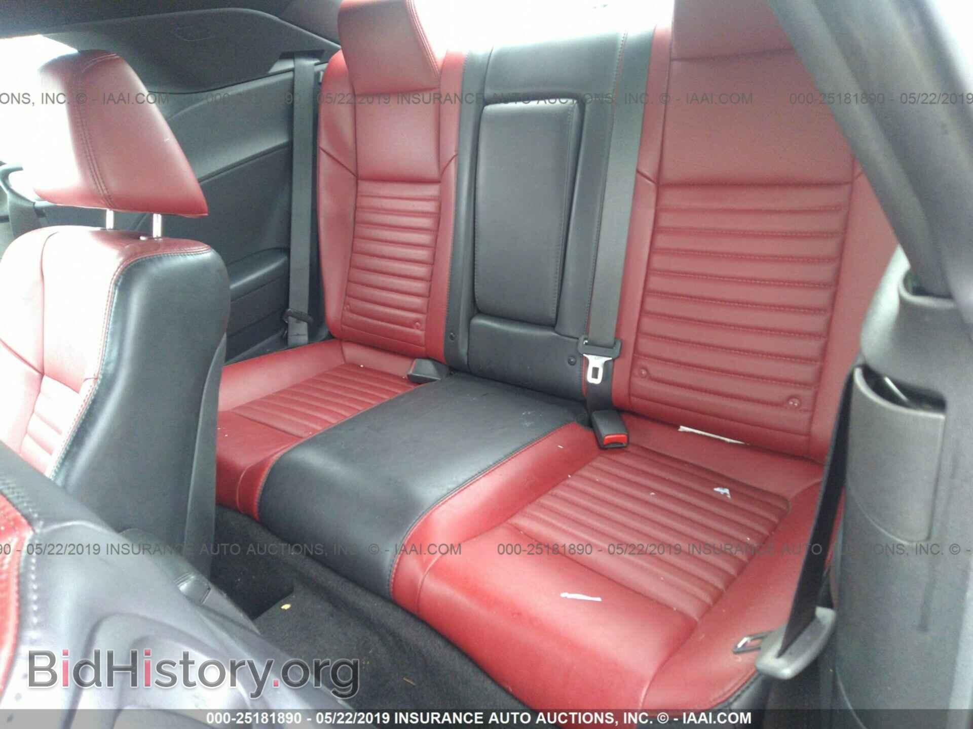2012 DODGE CHALLENGER - VIN: 2C3CDYAG5CH293197 - Фото 8