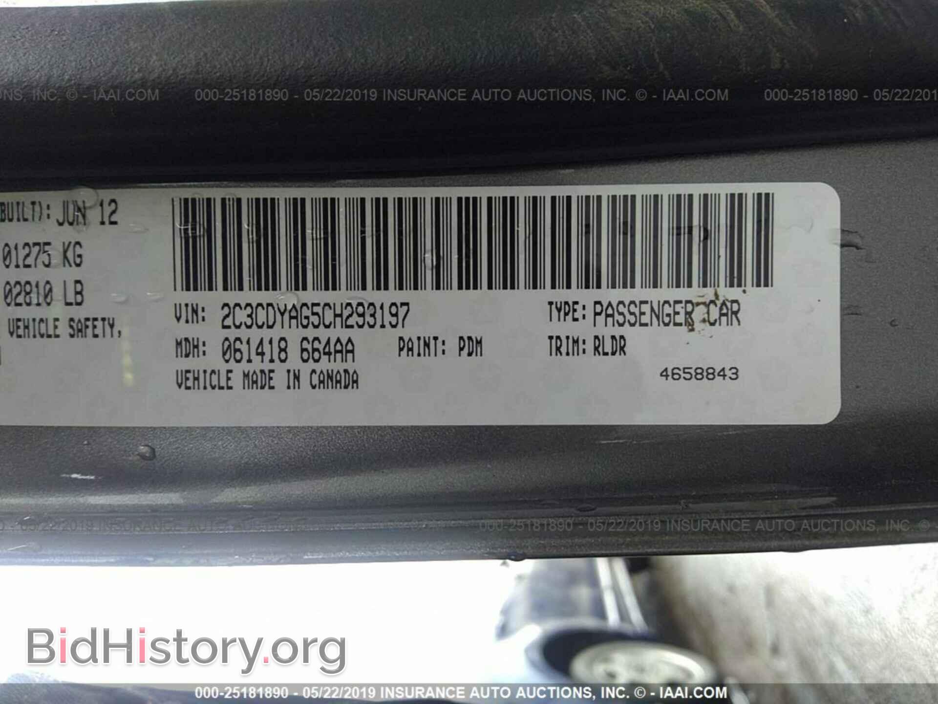 2012 DODGE CHALLENGER - VIN: 2C3CDYAG5CH293197 - Фото 9