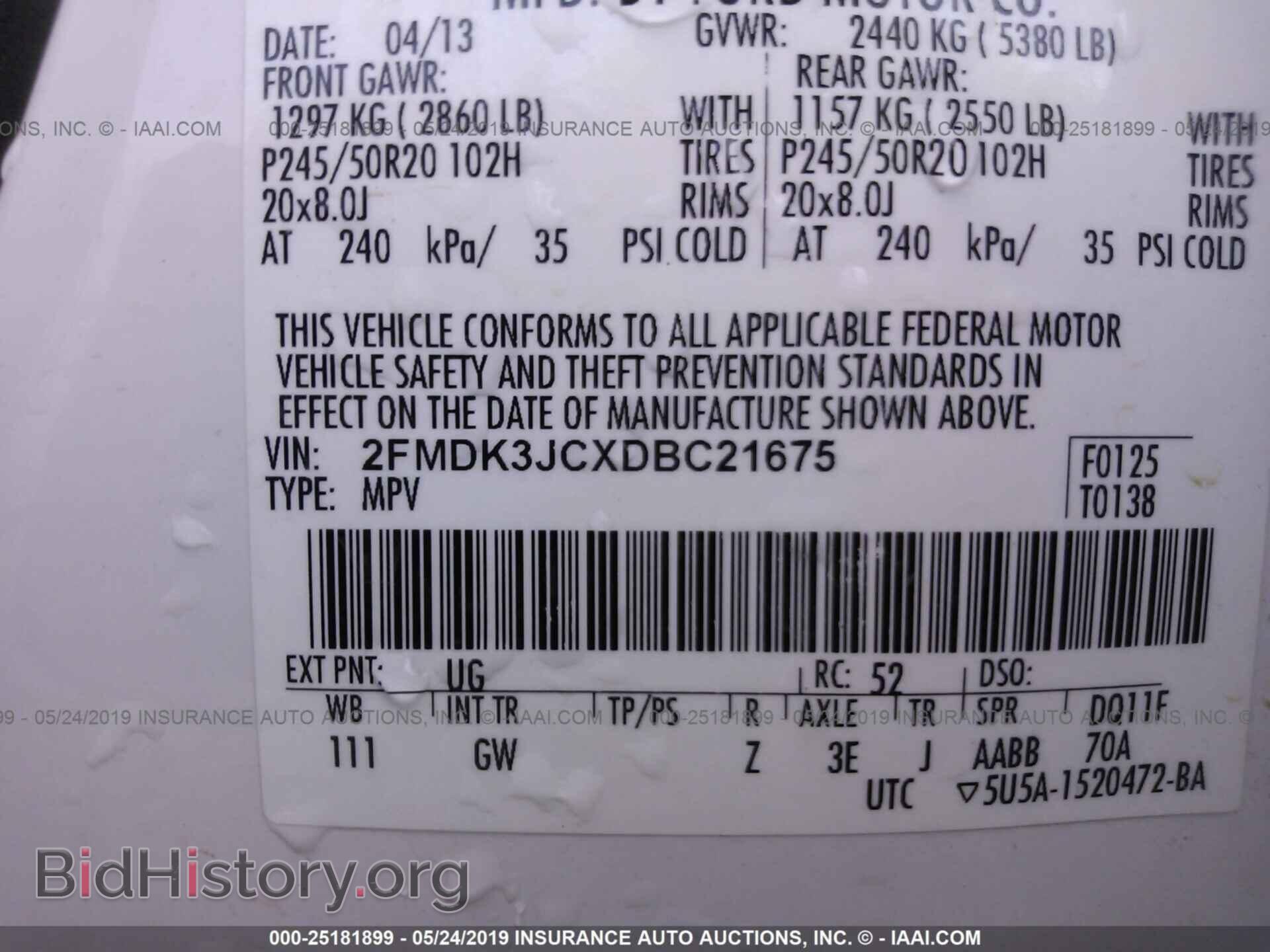 2013 FORD EDGE - VIN: 2FMDK3JCXDBC21675 - Photo 9