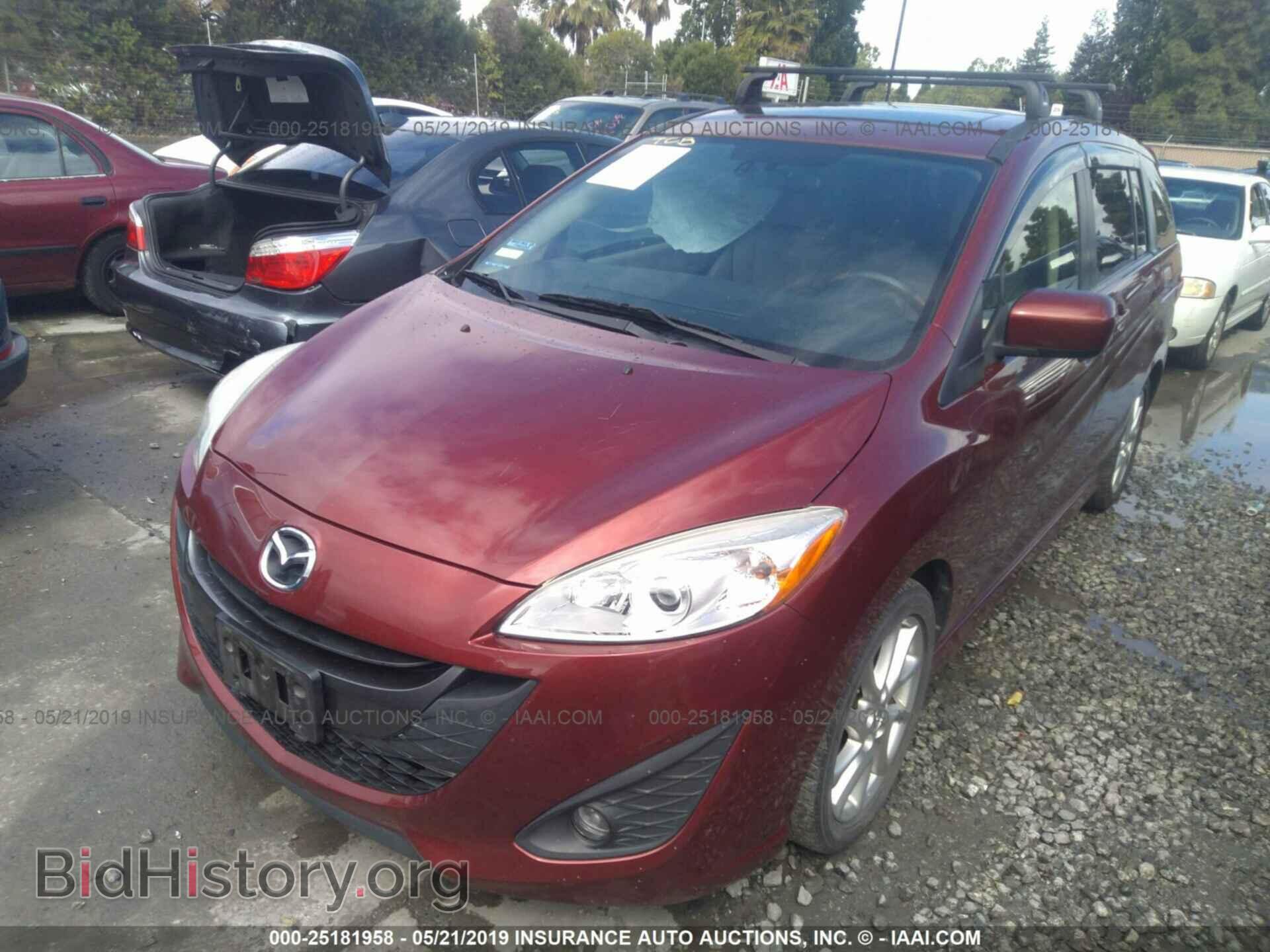 2012 MAZDA 5 - VIN: JM1CW2DLXC0137799 - Фото 2