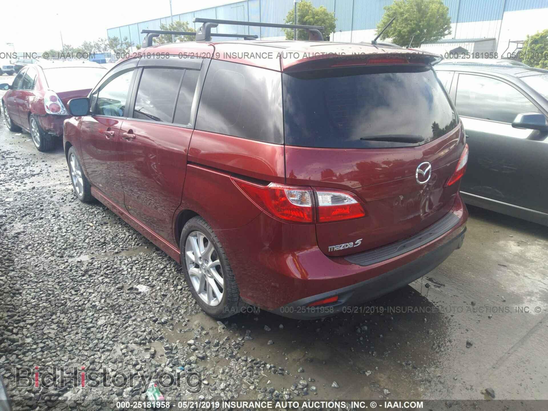 2012 MAZDA 5 - VIN: JM1CW2DLXC0137799 - Фото 3