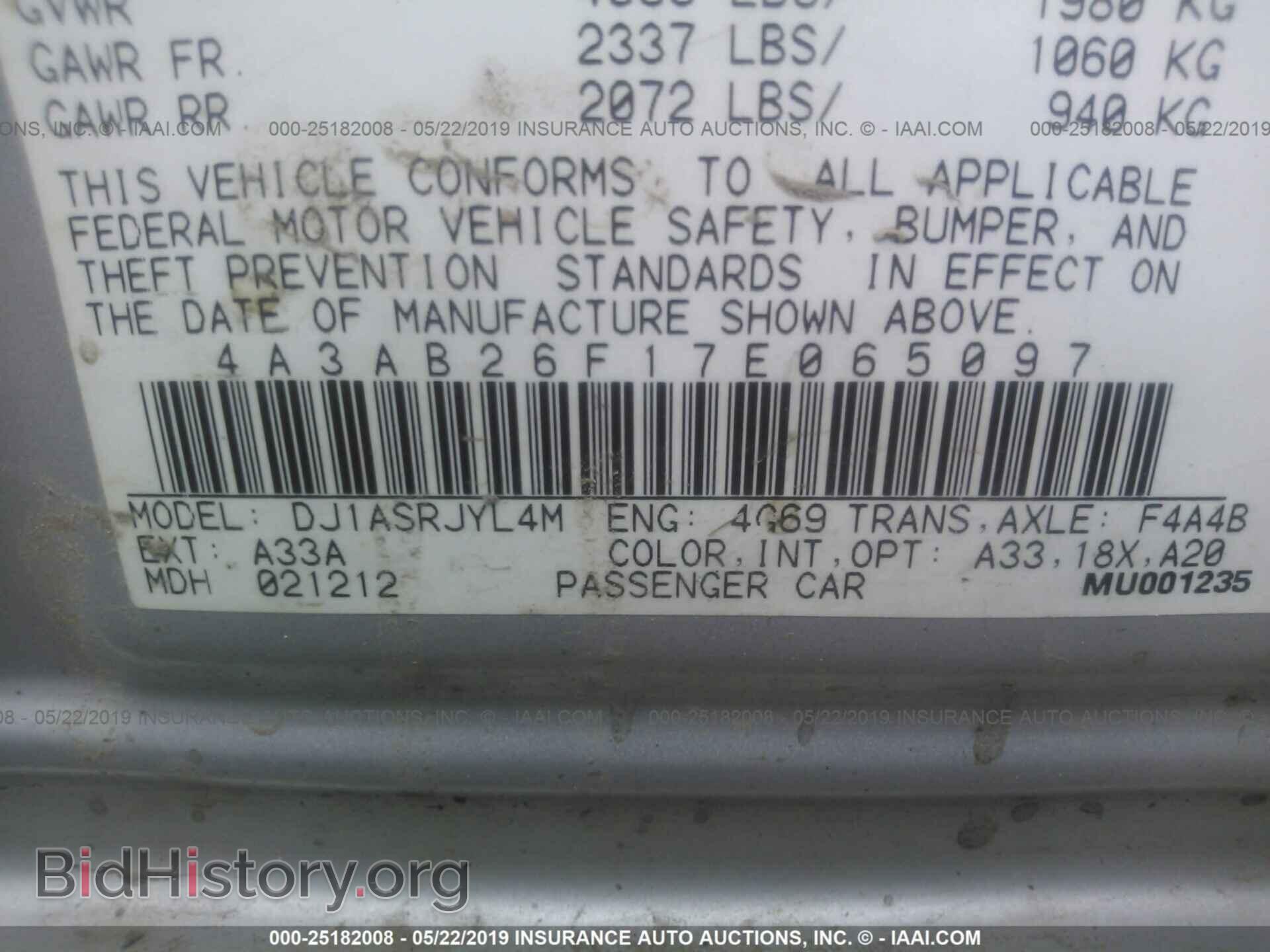 2007 MITSUBISHI GALANT - VIN: 4A3AB26F17E065097 - Фото 9