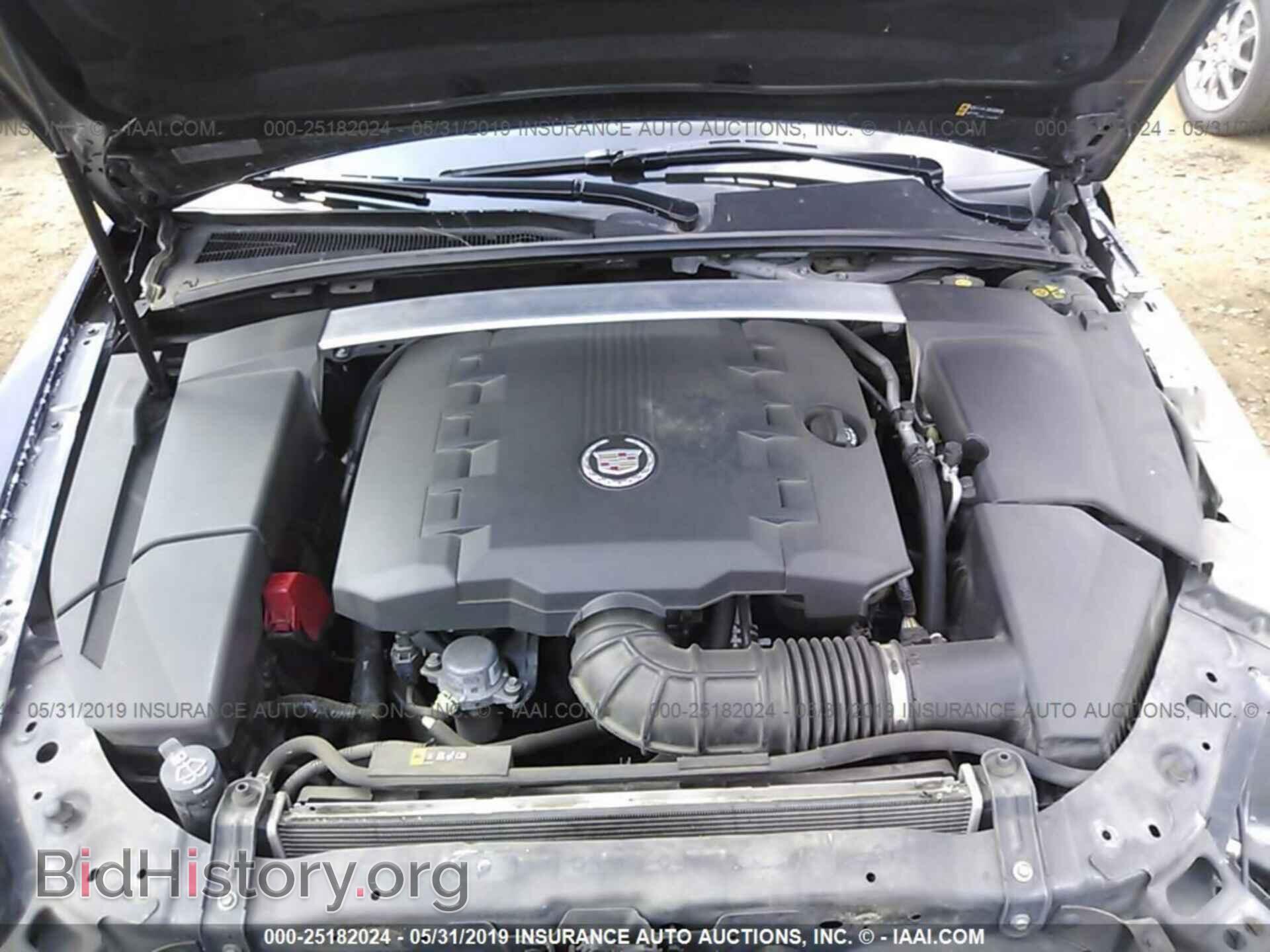 2012 CADILLAC CTS - VIN: 1G6DE5E56C0118629 - Photo 10