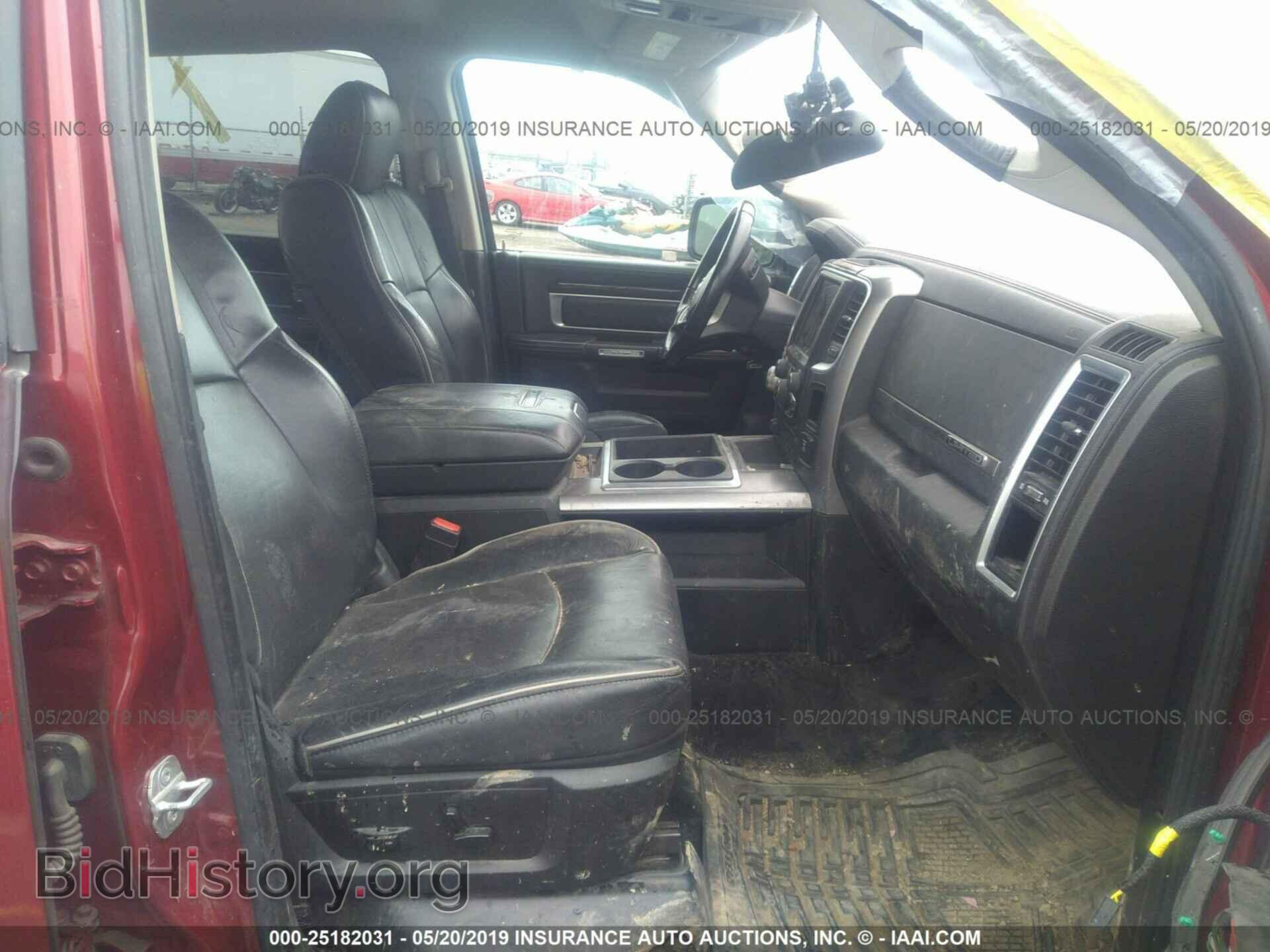 2013 RAM 1500 - VIN: 1C6RR7PTXDS726844 - Photo 5