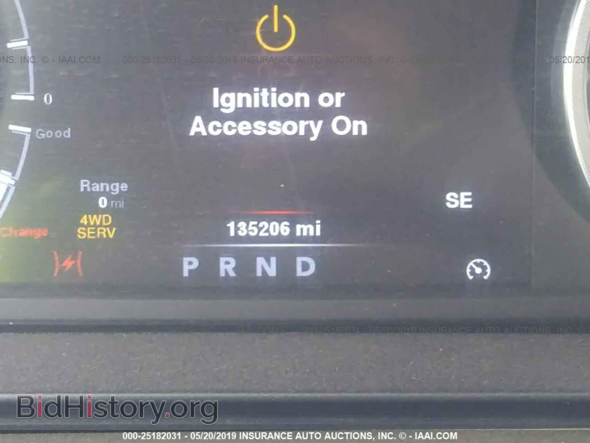 2013 RAM 1500 - VIN: 1C6RR7PTXDS726844 - Photo 7